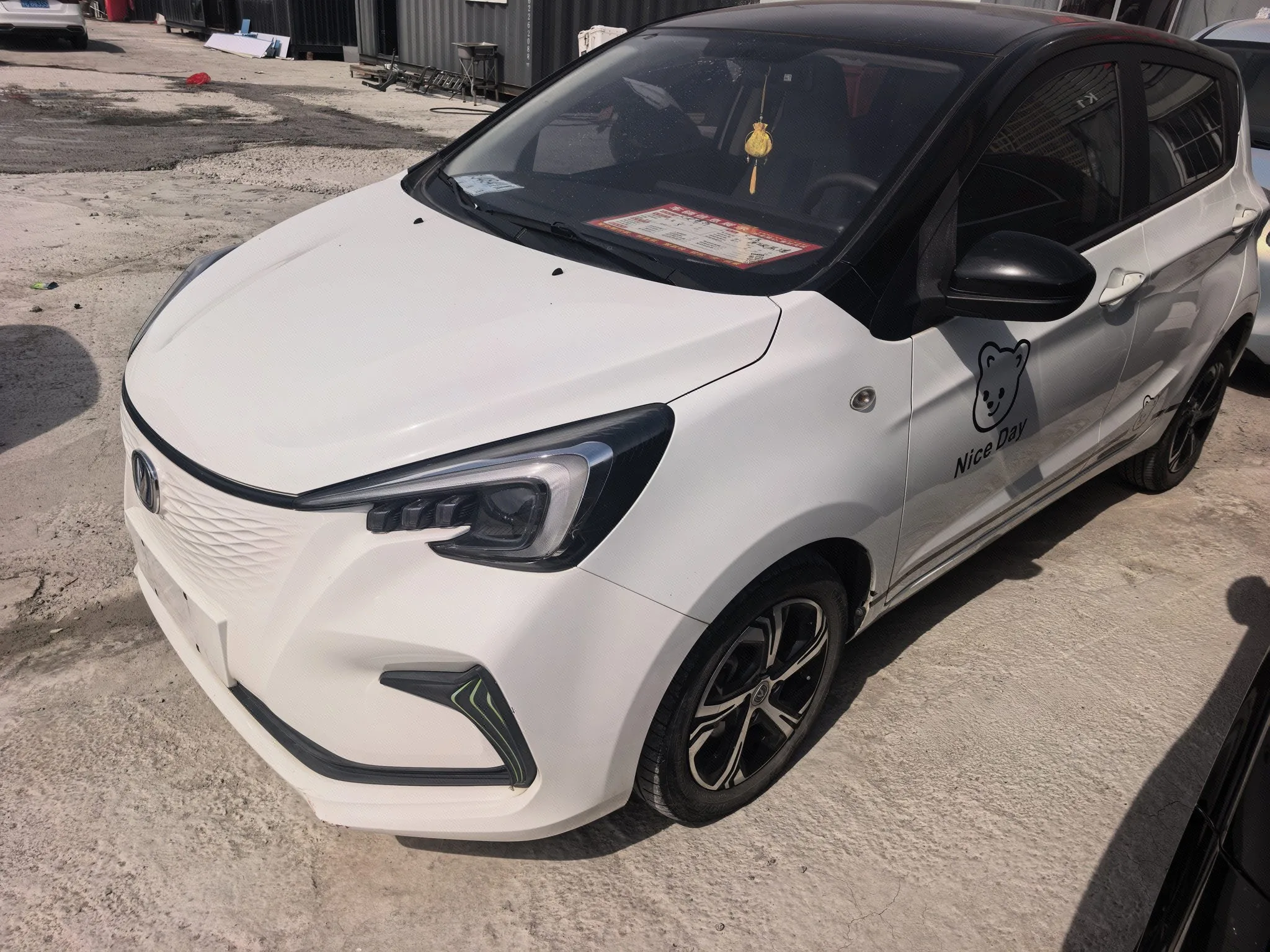 2022 Benben E-Star "Clear Mind" Edition, Multi-Color Version, Ternary Lithium Battery