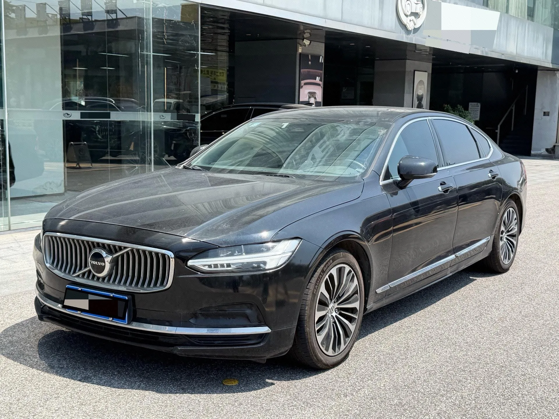 2023 Volvo S90 B5 Smart Luxury Edition