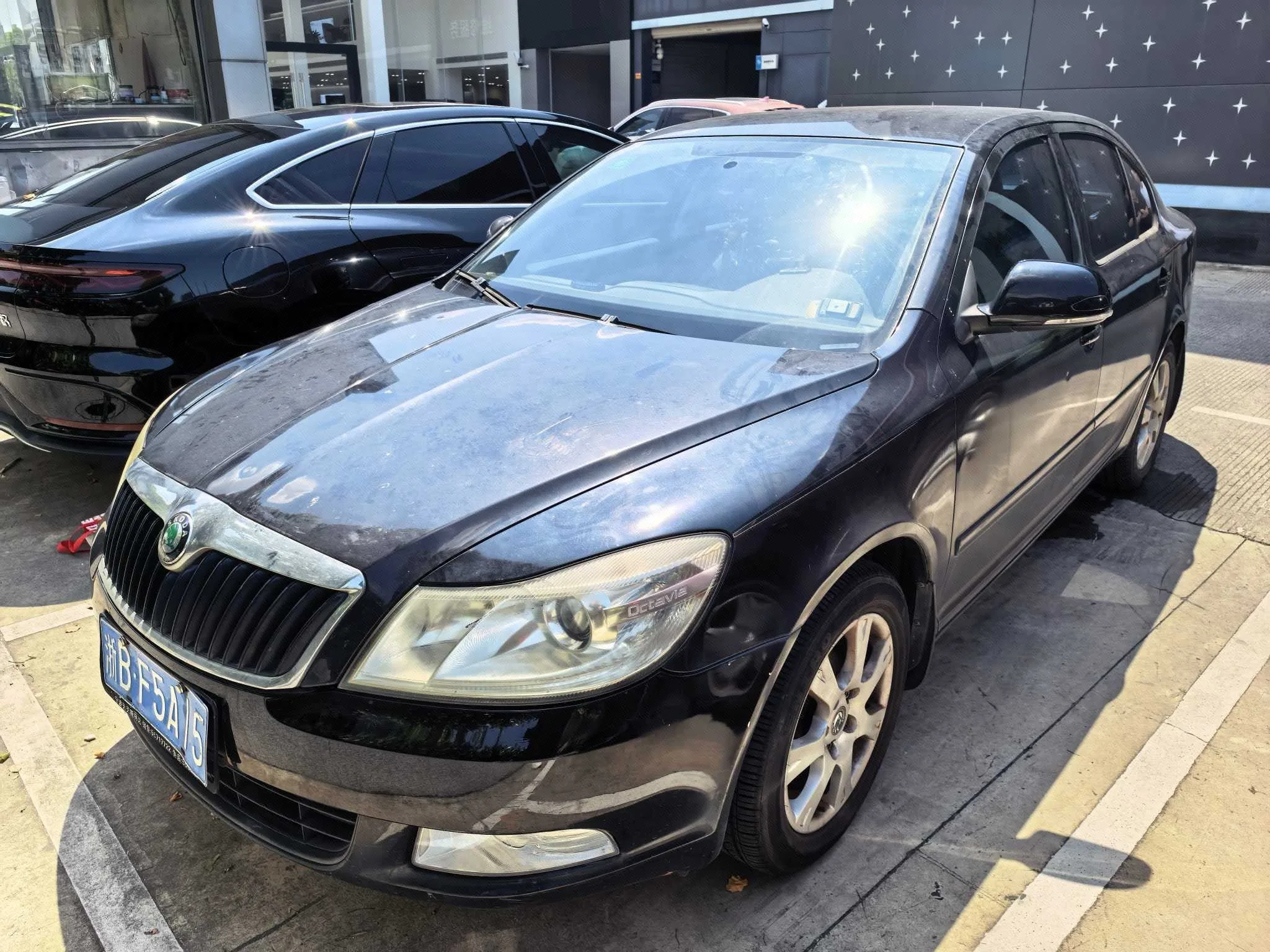 Octavia 2013 1.6L Automatic Elite Edition