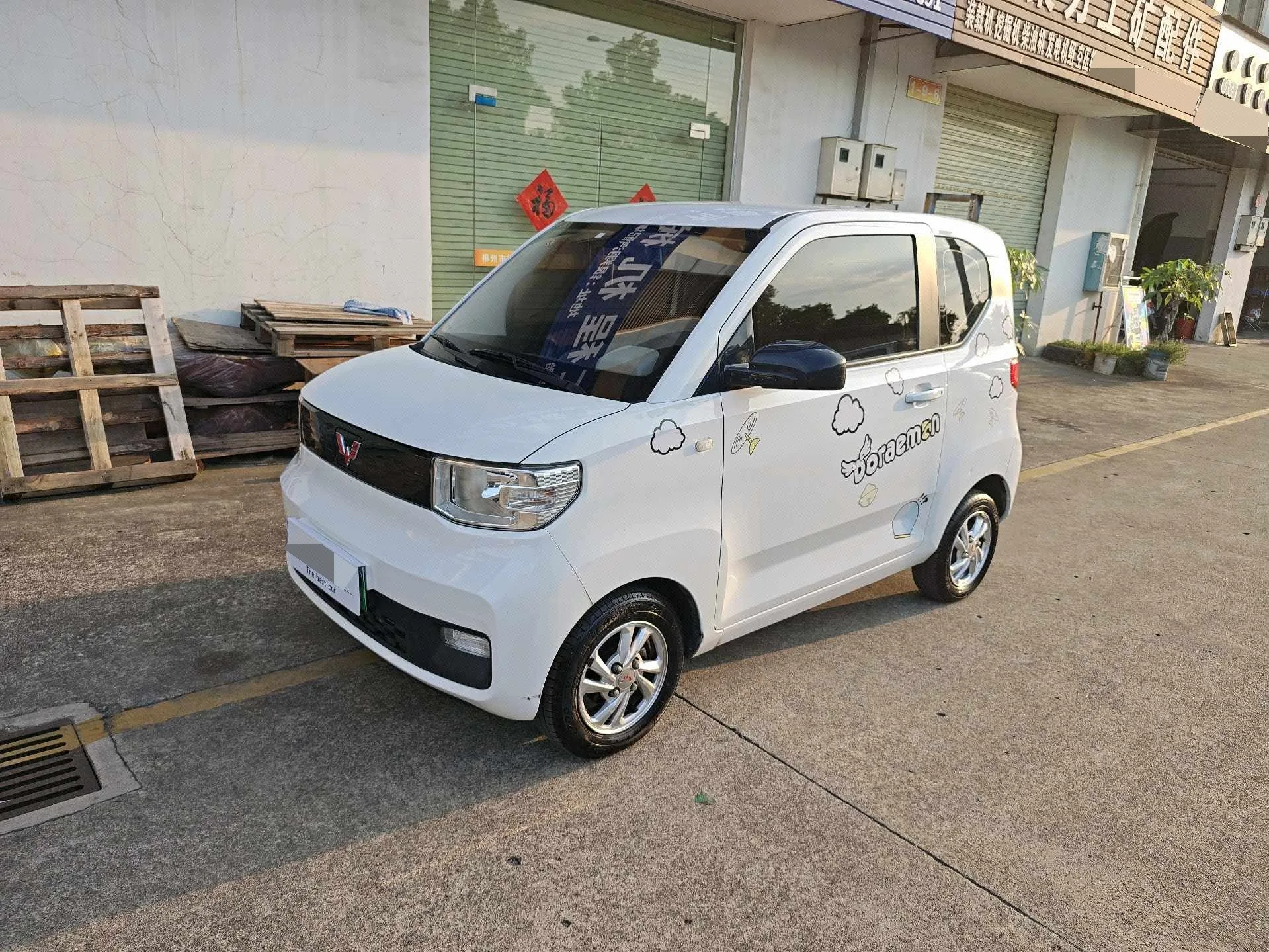 Hongguang MINIEV 2020 Enjoy Edition (Ternary Lithium)