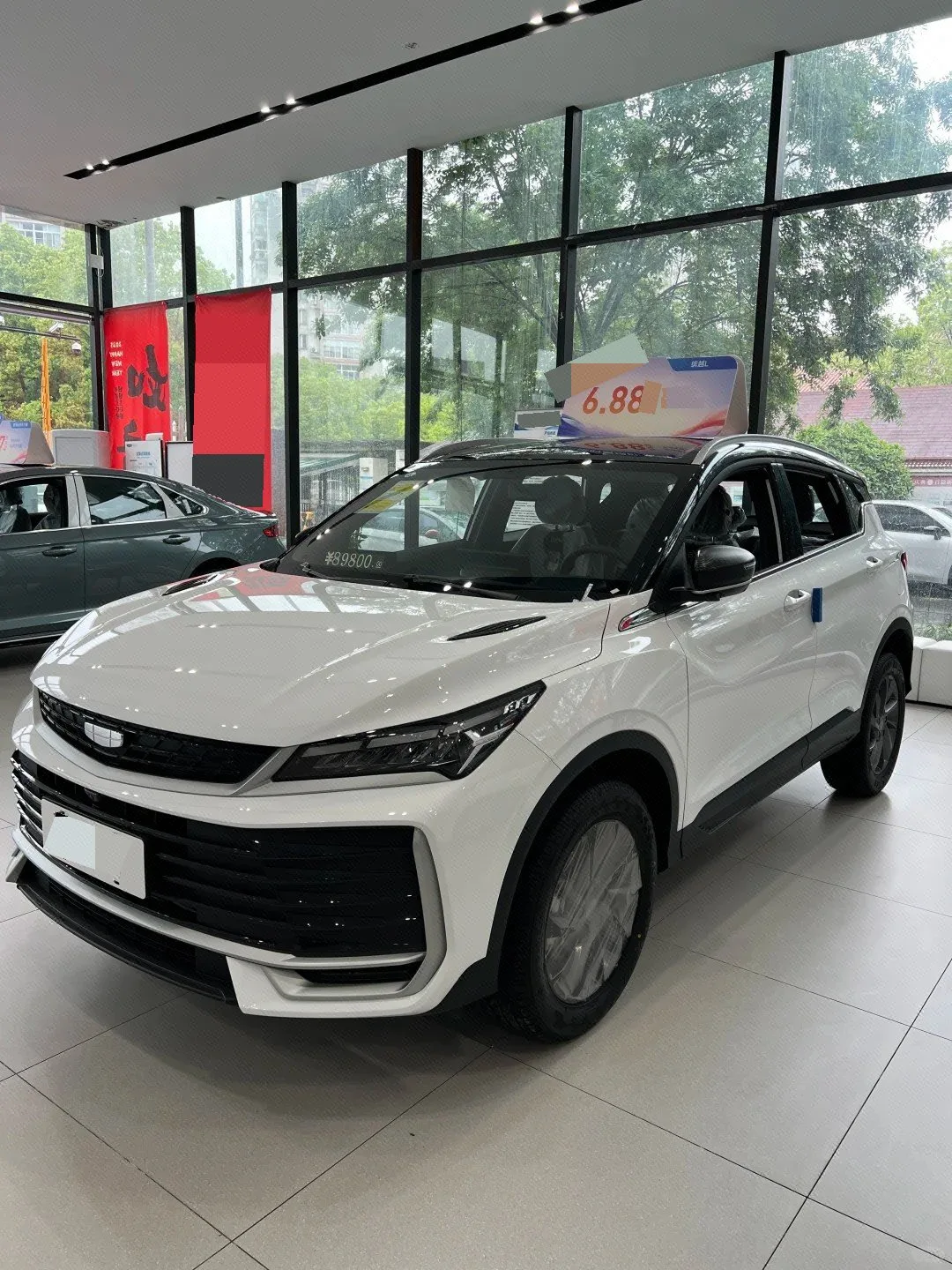 Geely 2025 BinYue L 1.5TD "Transcendence" Edition, Automatic Transmission