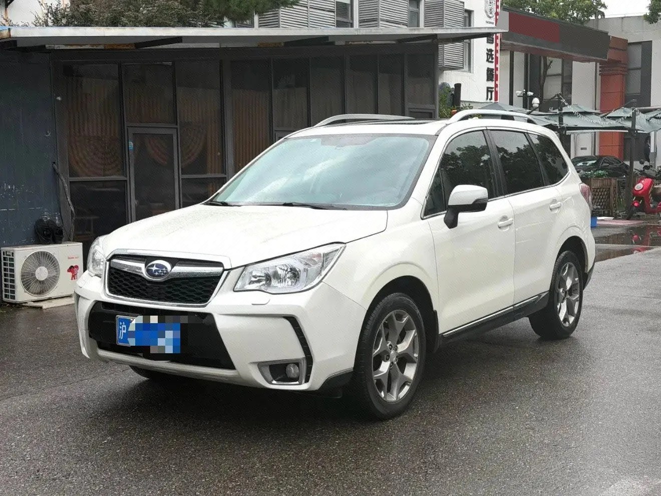 Forester 2015 2.5i Special Edition