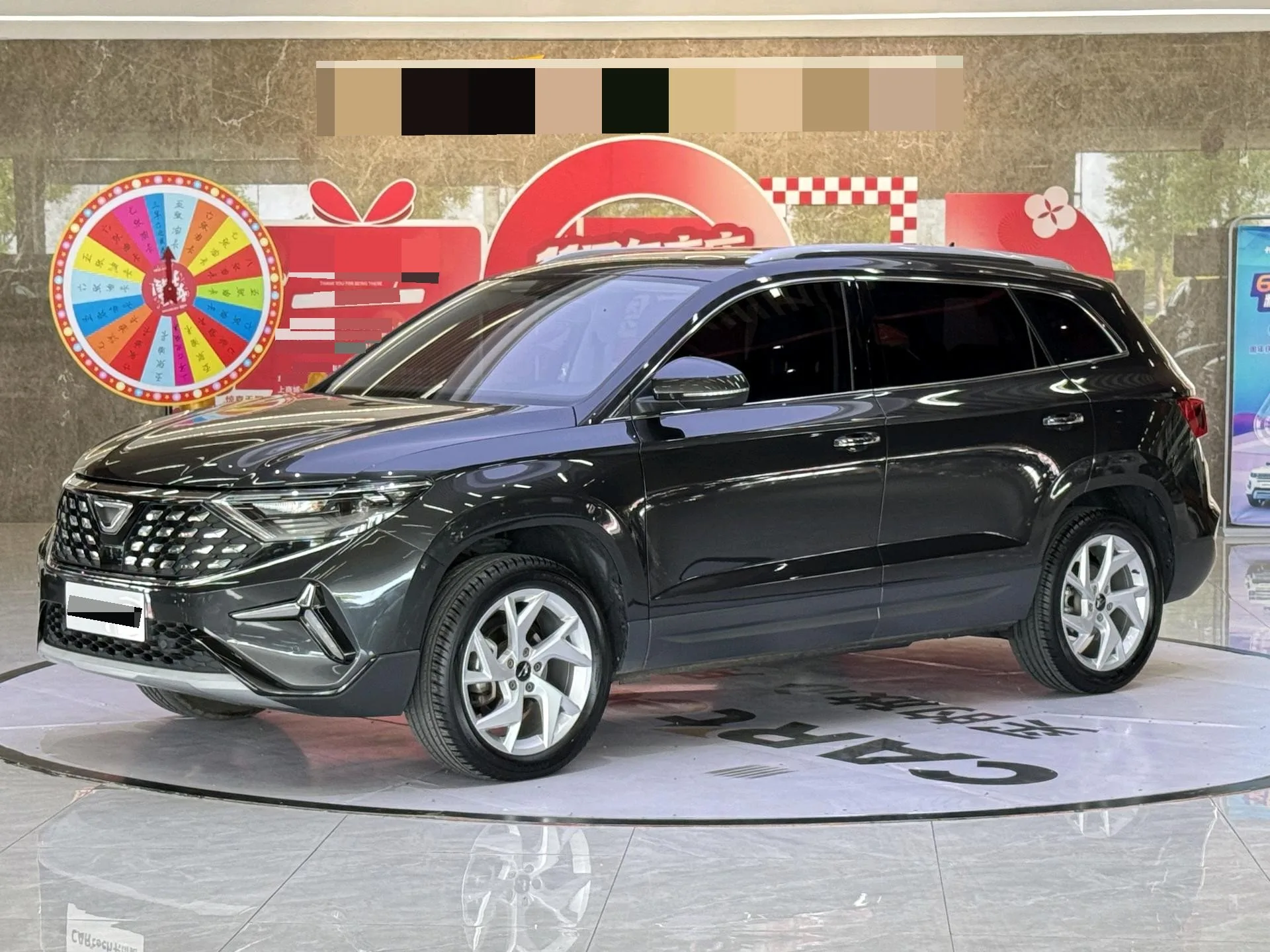2022 Jetta VS5 280TSI Automatic High-Gloss Enjoy Edition