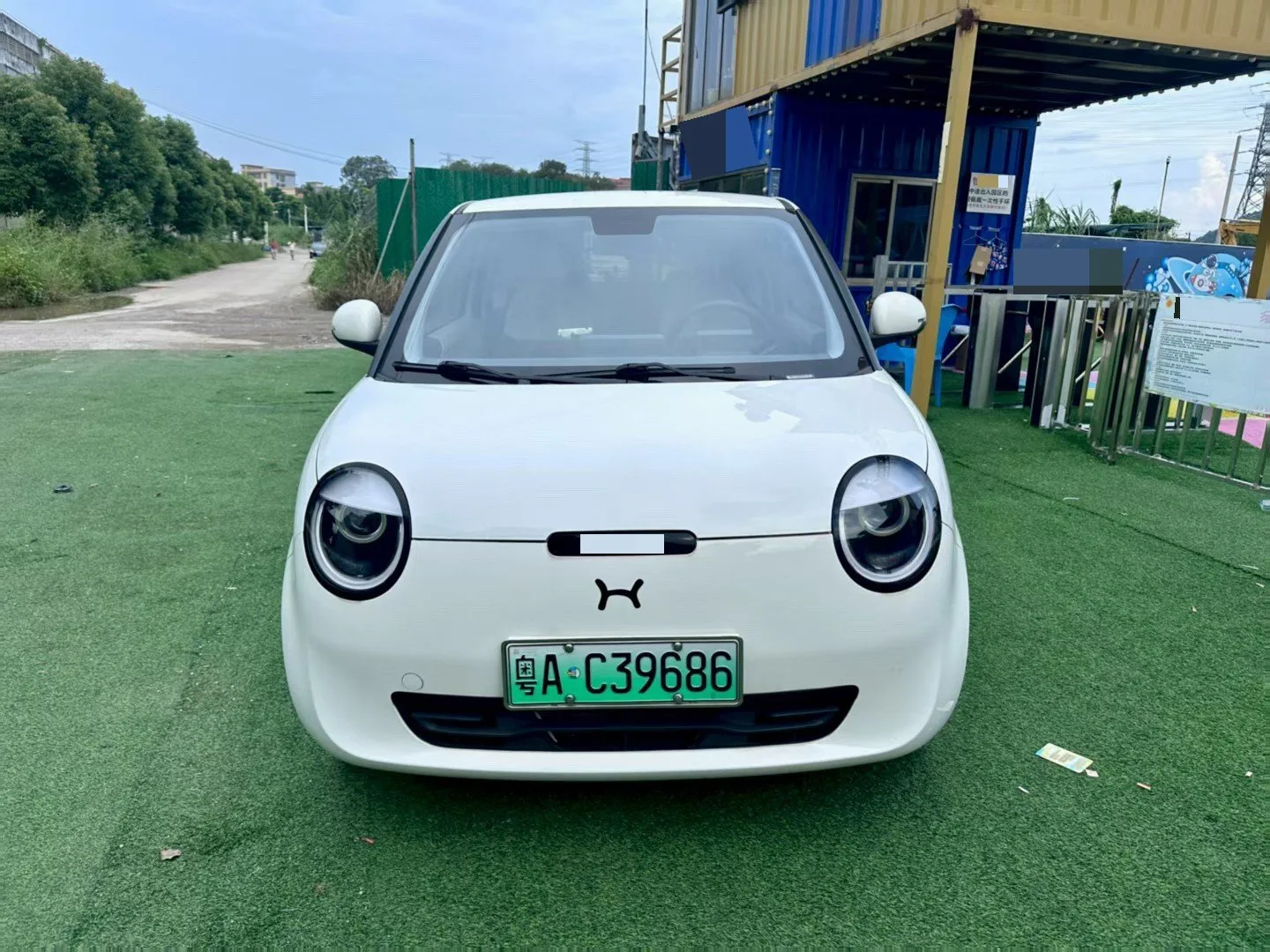 Changan 2023 Lumin 205km/h Fragrant Edition Automatic