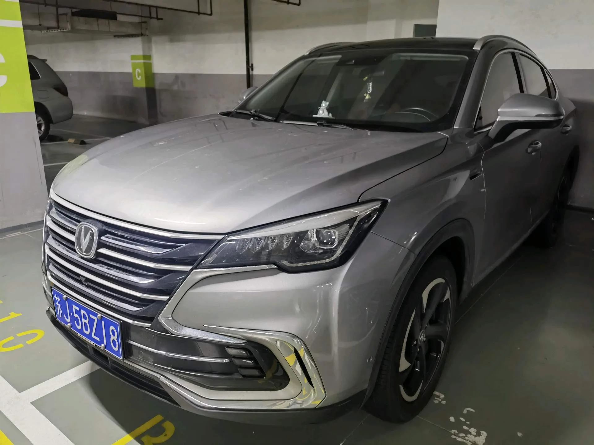 Changan CS85 COUPE 2019 Model Year 2.0T Automatic Premium Edition, National V Emission Standard