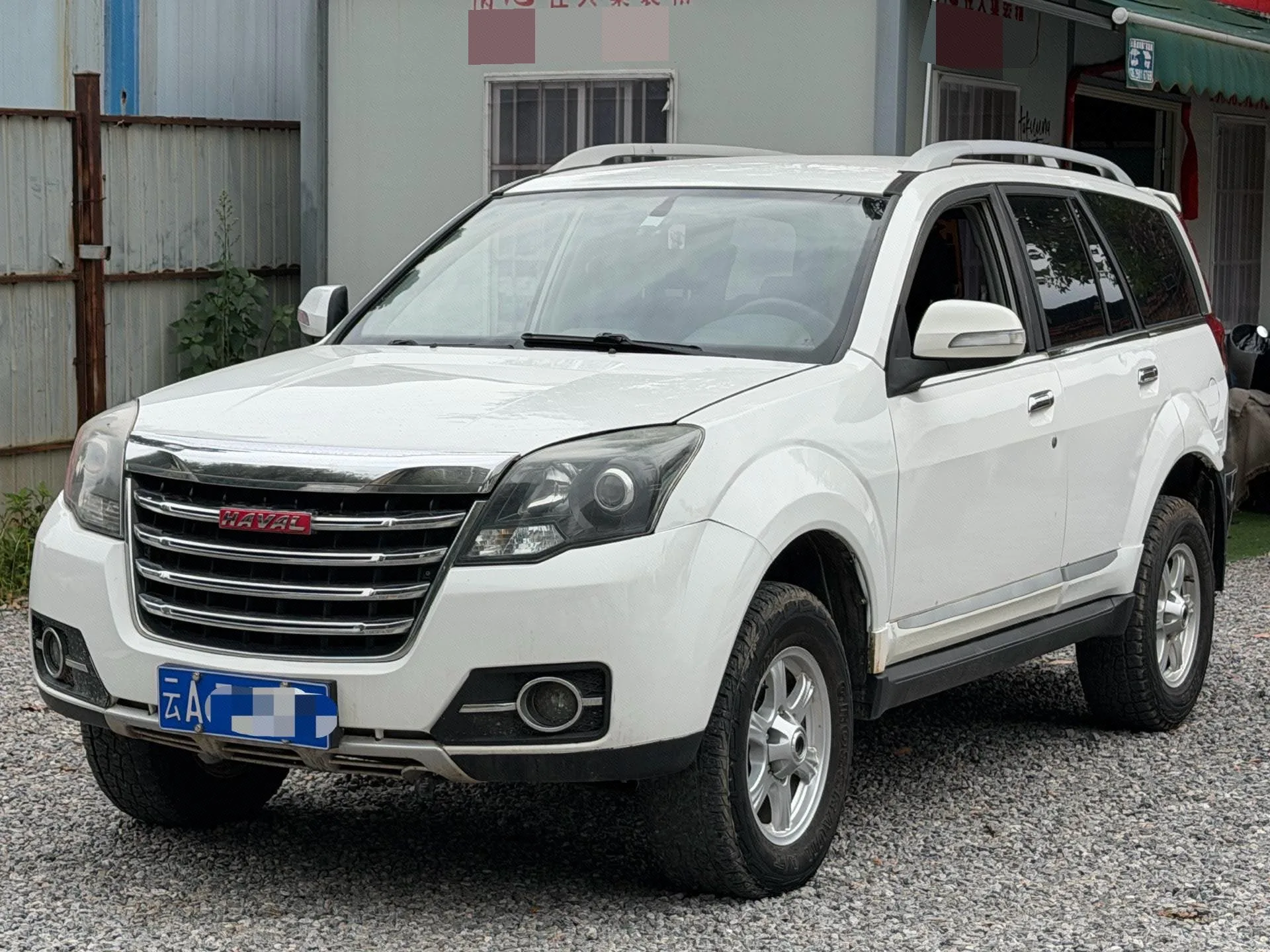 Haval 2015 H5 2.0T 4WD Elite Manual Transmission