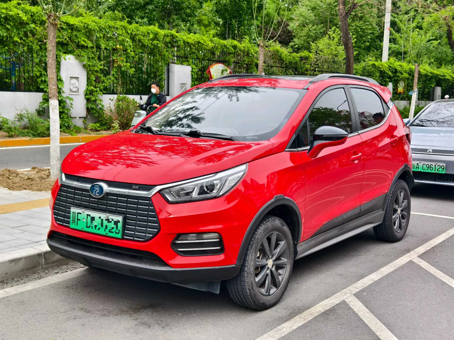 Yuan New Energy 2019 EV360 Intelligent Leading Edition