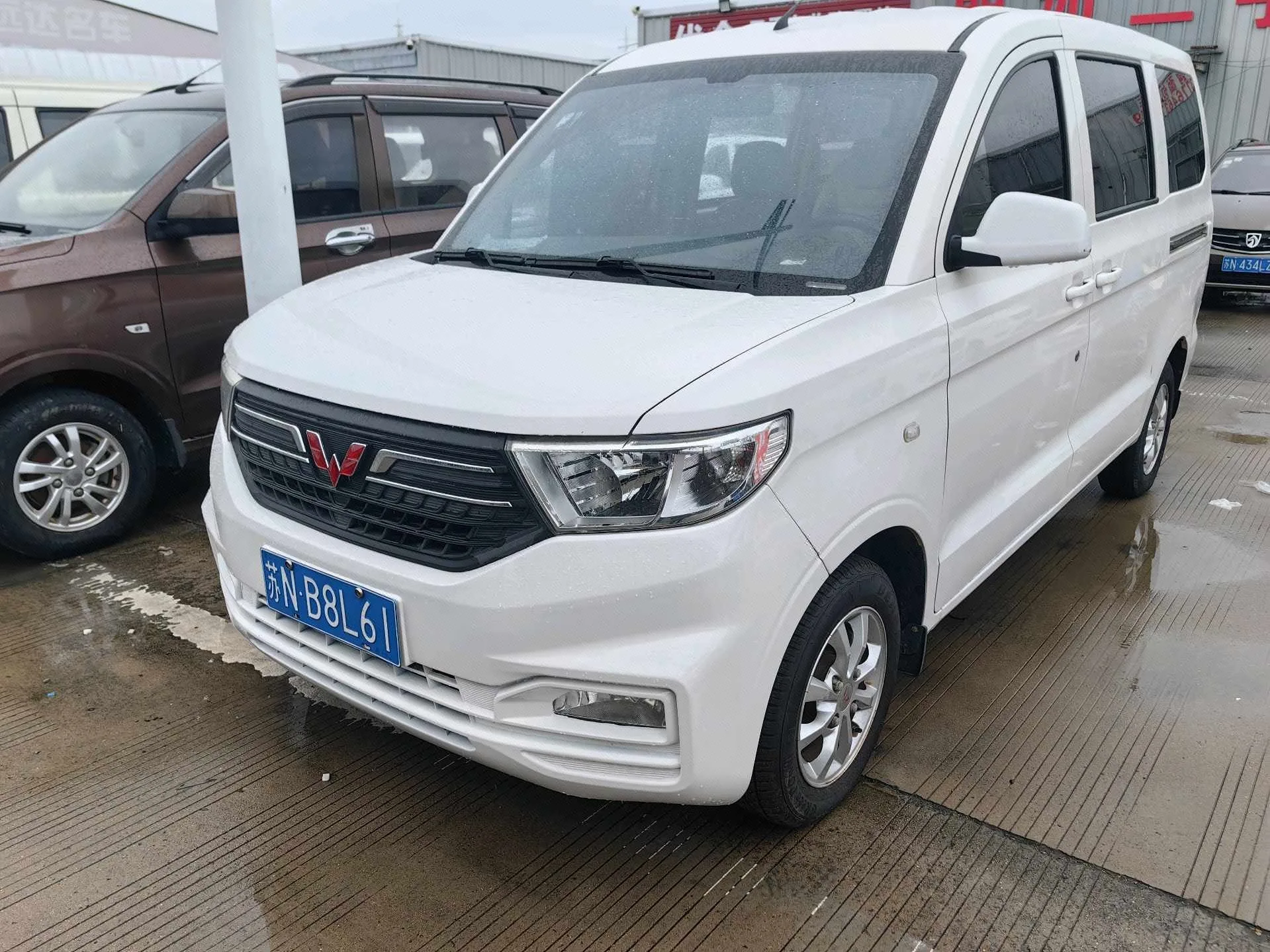 Wuling 2022 Hongguang V 1.5 Enjoy Edition (Manual Transmission)