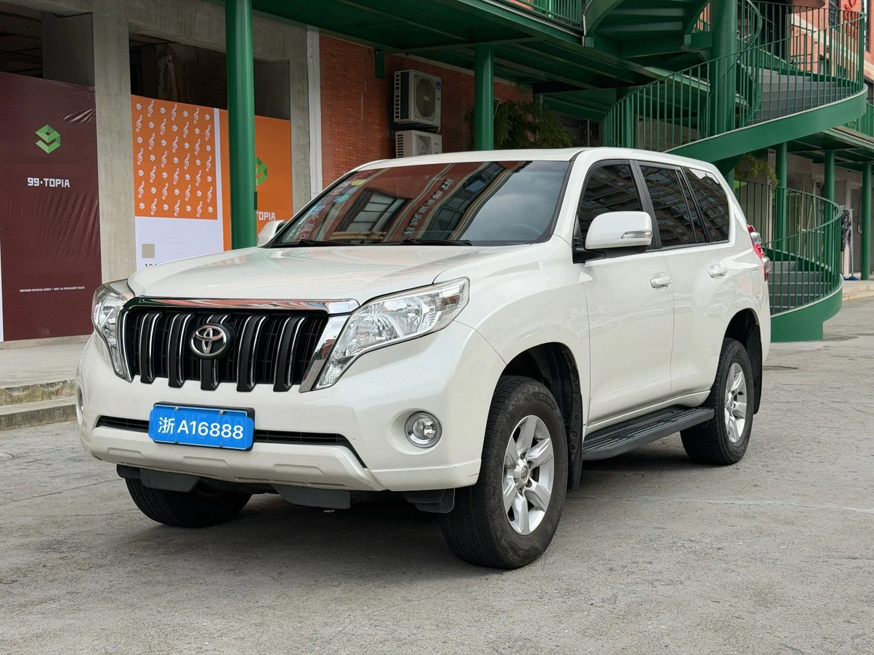 2016 Prado 2.7L Automatic Standard Edition