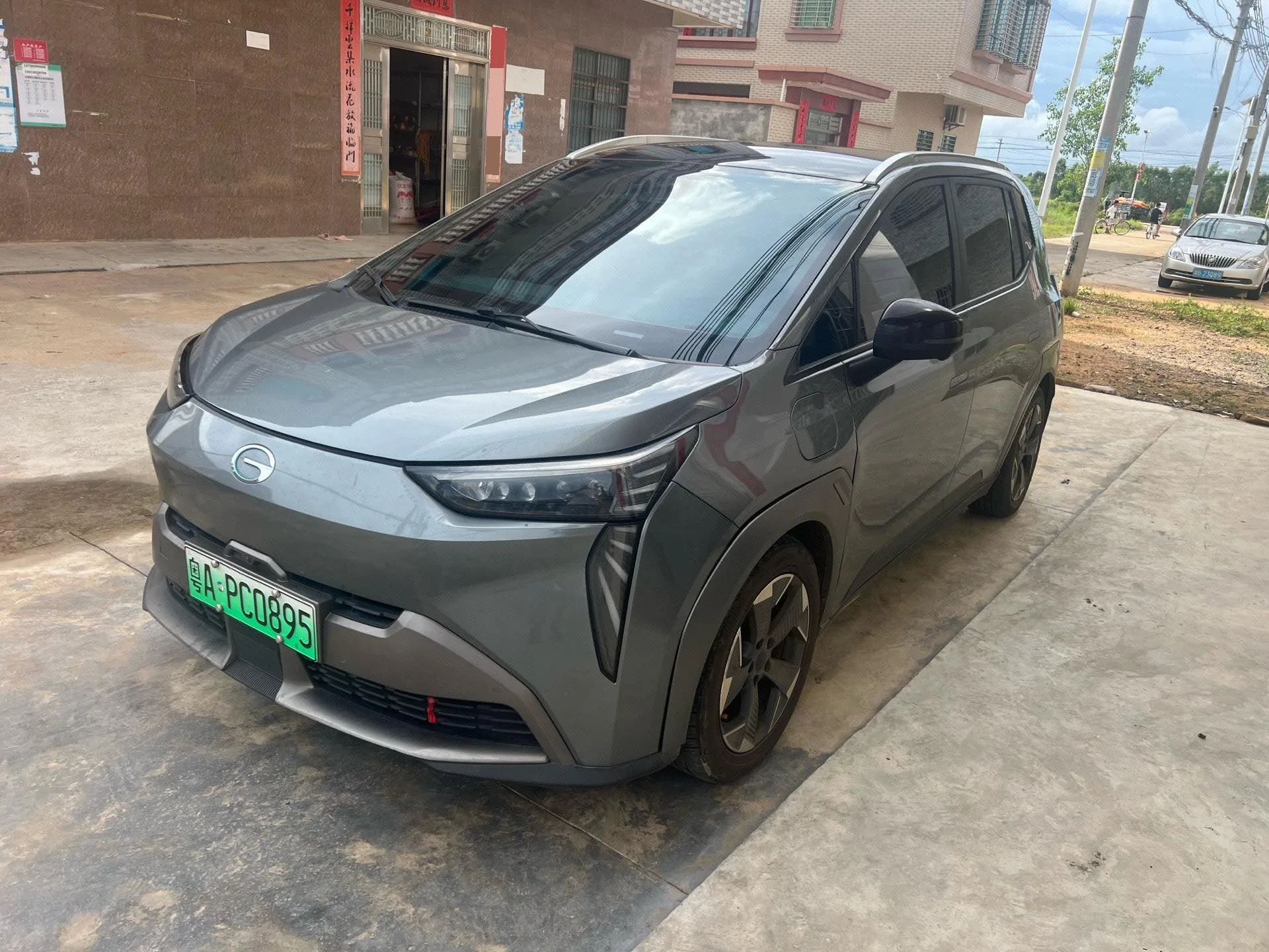 AION Y 2022 Model 70 Enjoy Edition Lithium Iron Phosphate