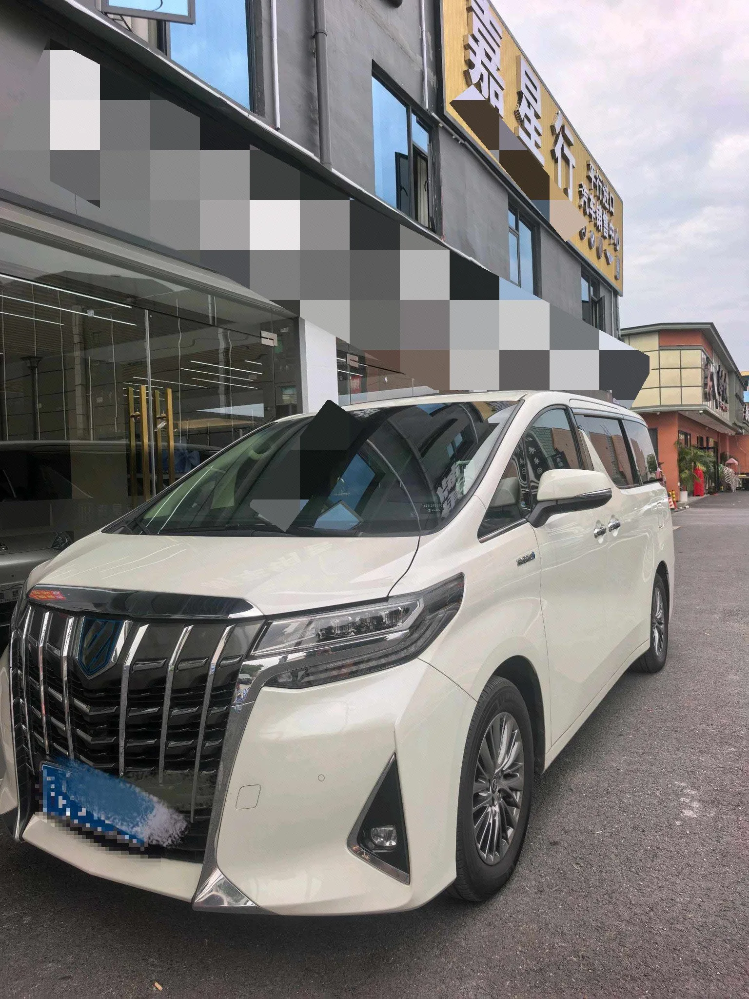 2021 Alphard Hybrid 2.5L Luxury Edition