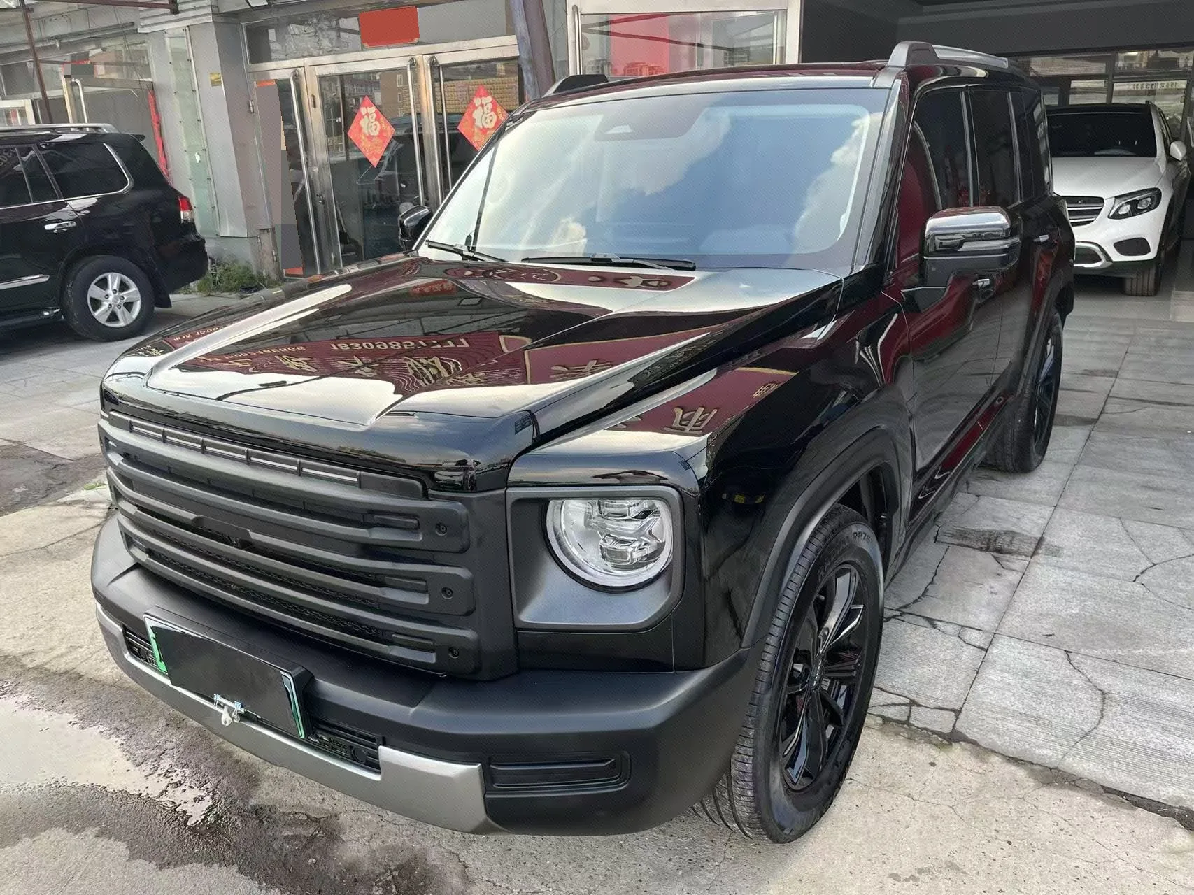 Haval Mongol 2024 Hi4 102 Pro
