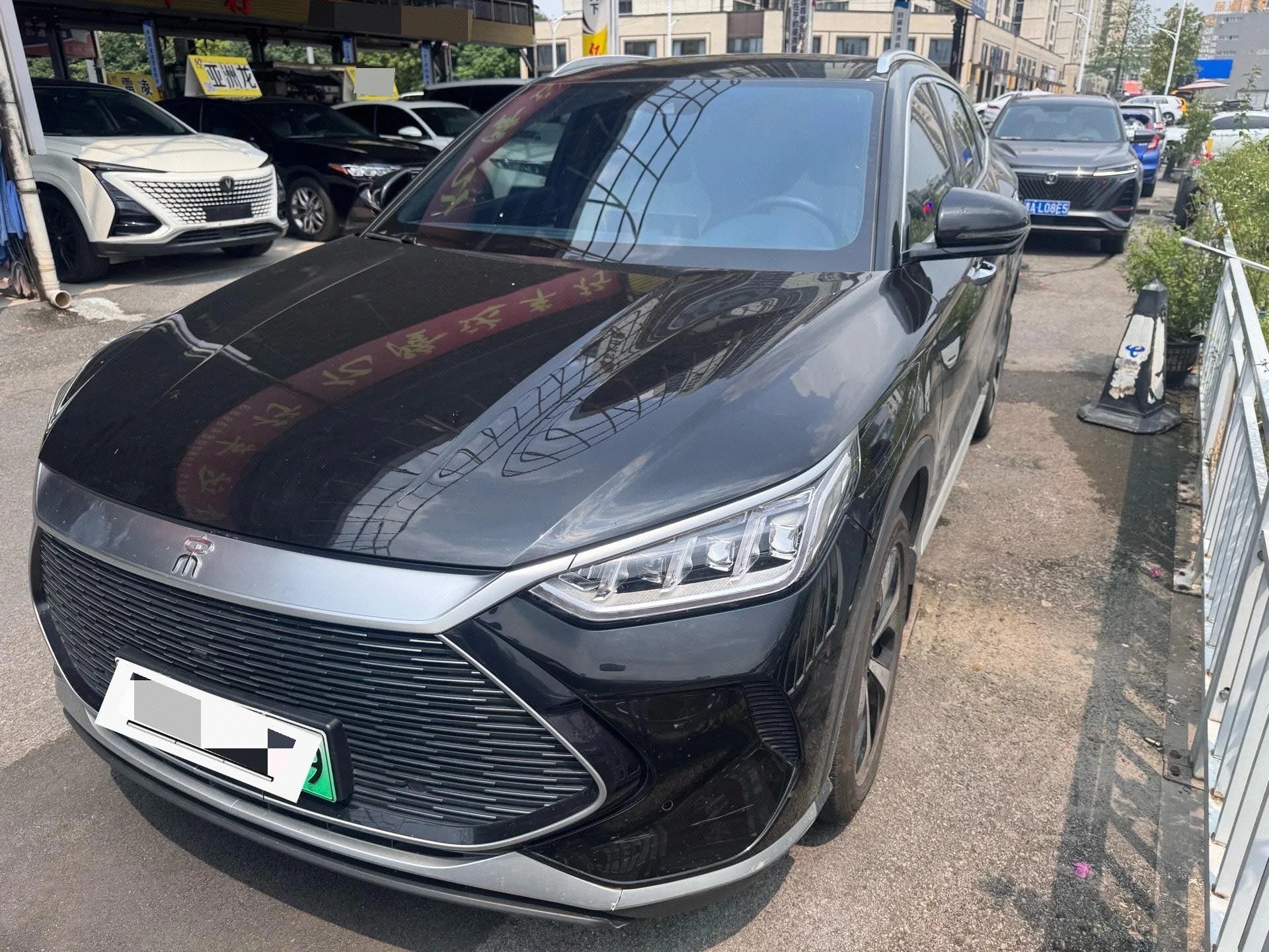 Song PLUS New Energy 2021 DM-i 110KM Flagship Edition