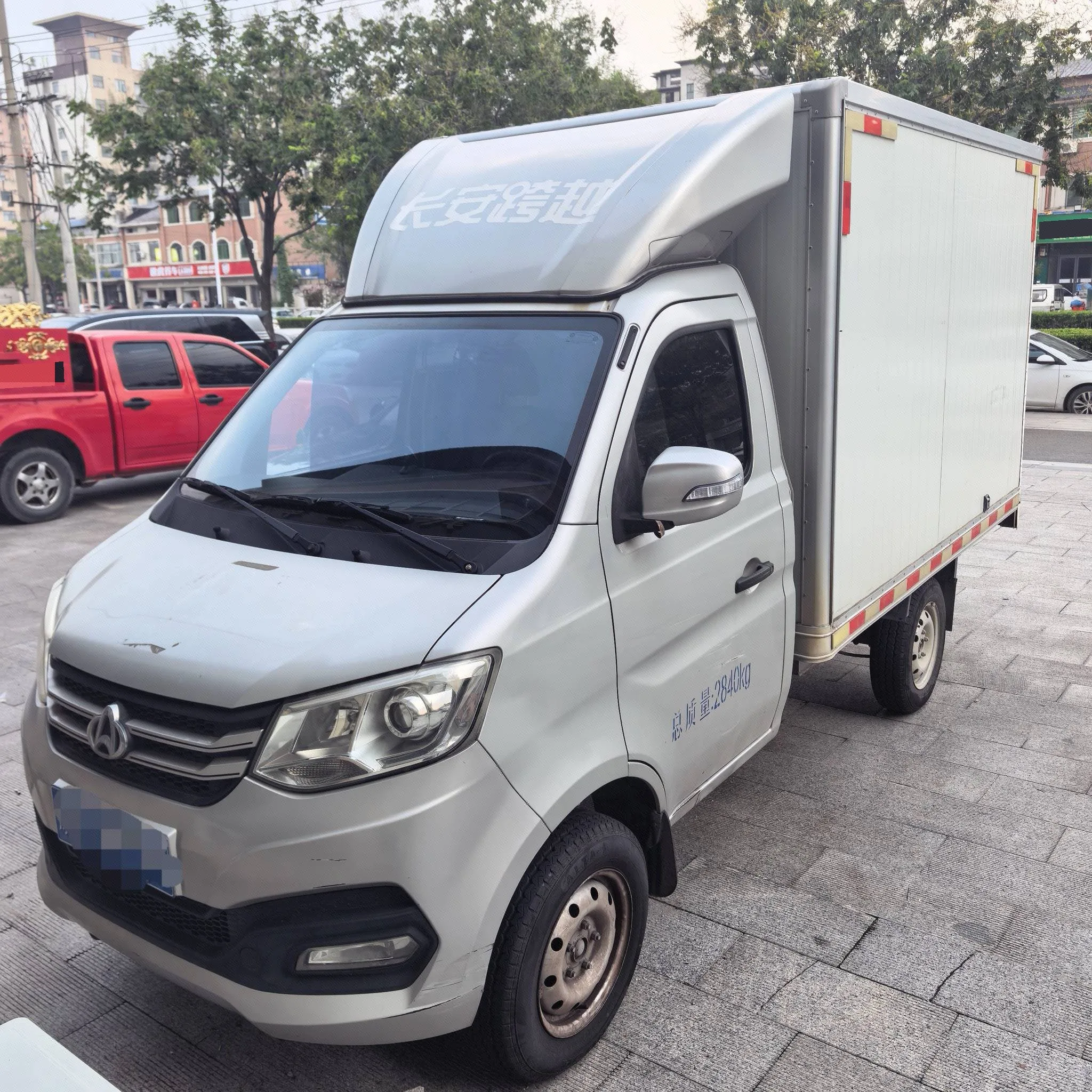 Changan Kuayue 2020 Model Year Kuayue Wang X1 1.2 Single Cab, Flatbed, Single Rear Wheel, 2700 Wheelbase, Manual Transmission