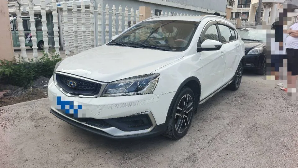Geely 2019 Vision S1 1.5 Upgrade Edition Elite Model, Manual Transmission