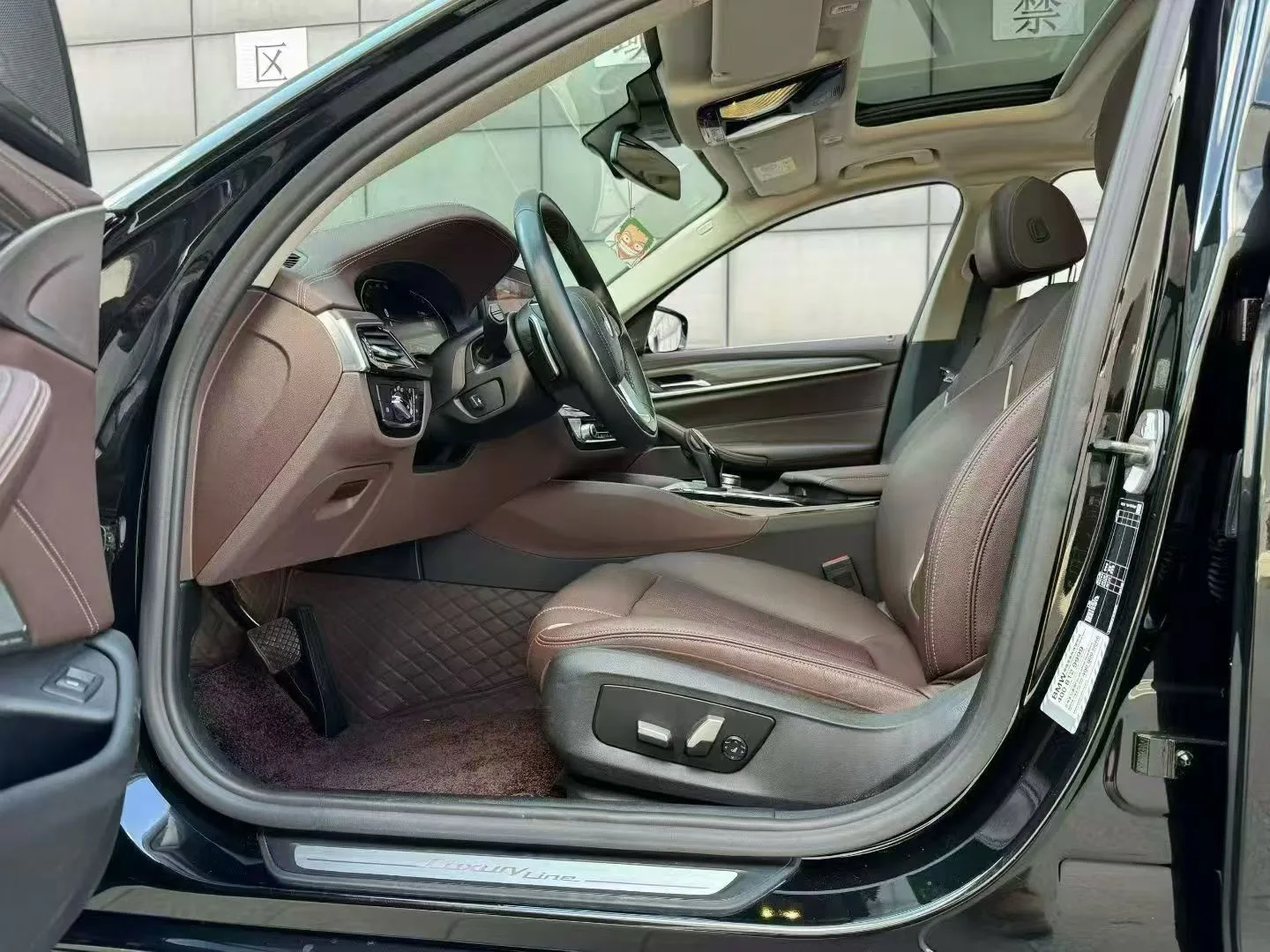 BMW 5 Series 2022 Facelift 530Li Leading Luxury Package