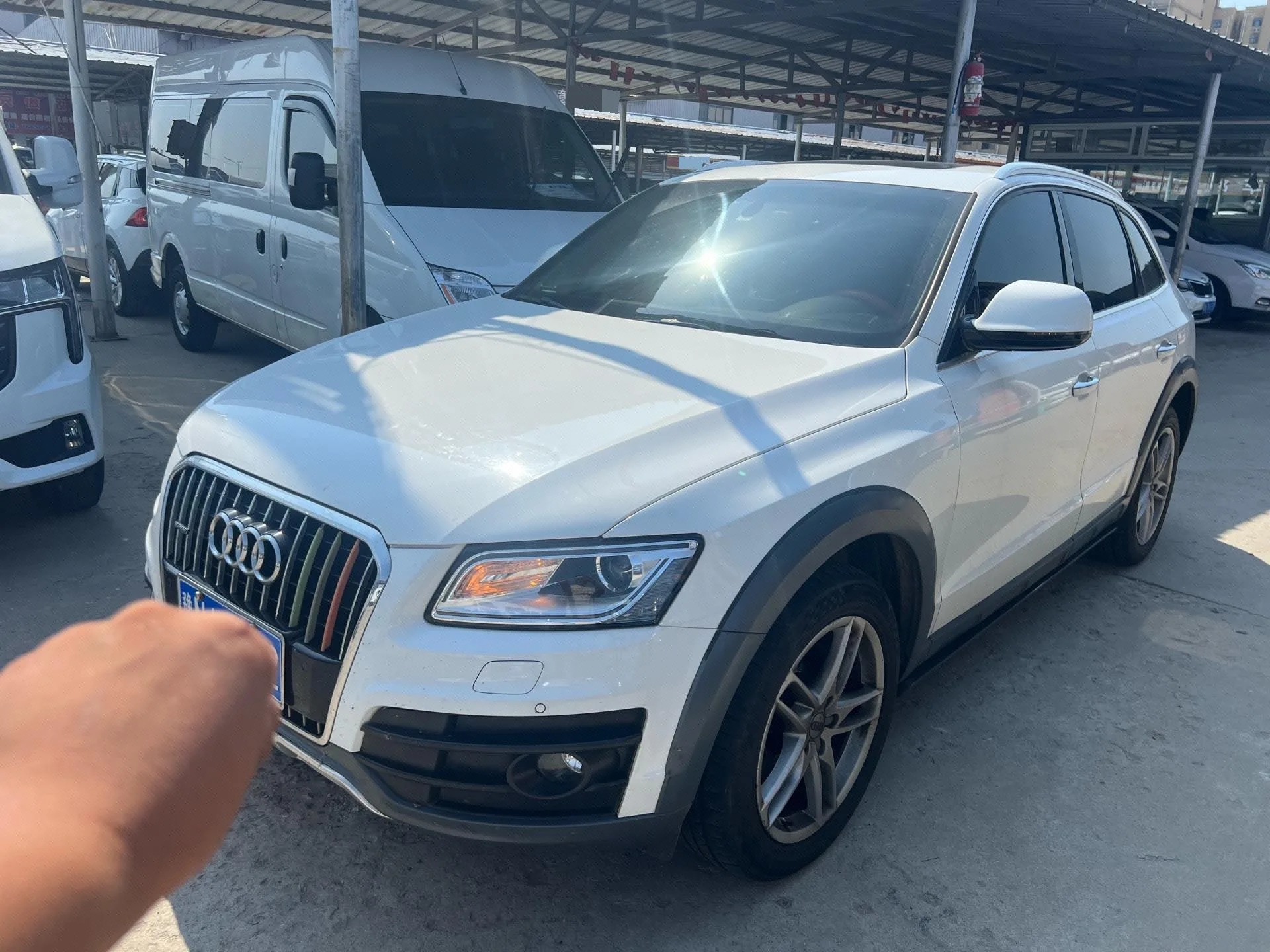 2018 Audi Q5 Collection Edition 40 TFSI Technology