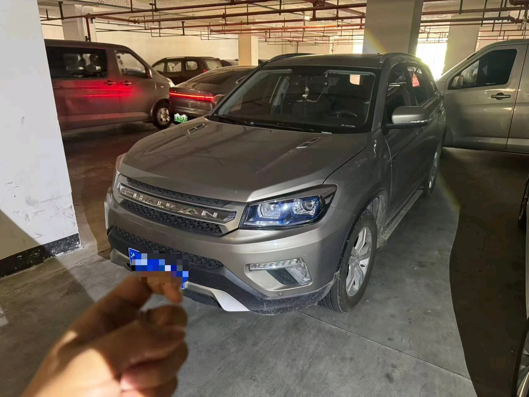Changan CS75 2017 Model Year, Sport Edition, 1.5T, Automatic "Fengshang" Trim