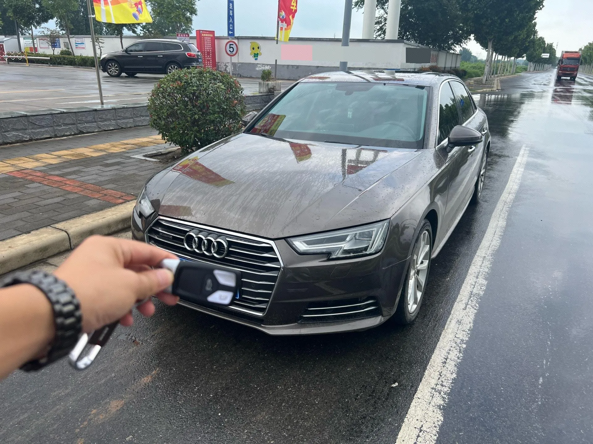 2017 Audi A4L 45 TFSI quattro Style Edition
