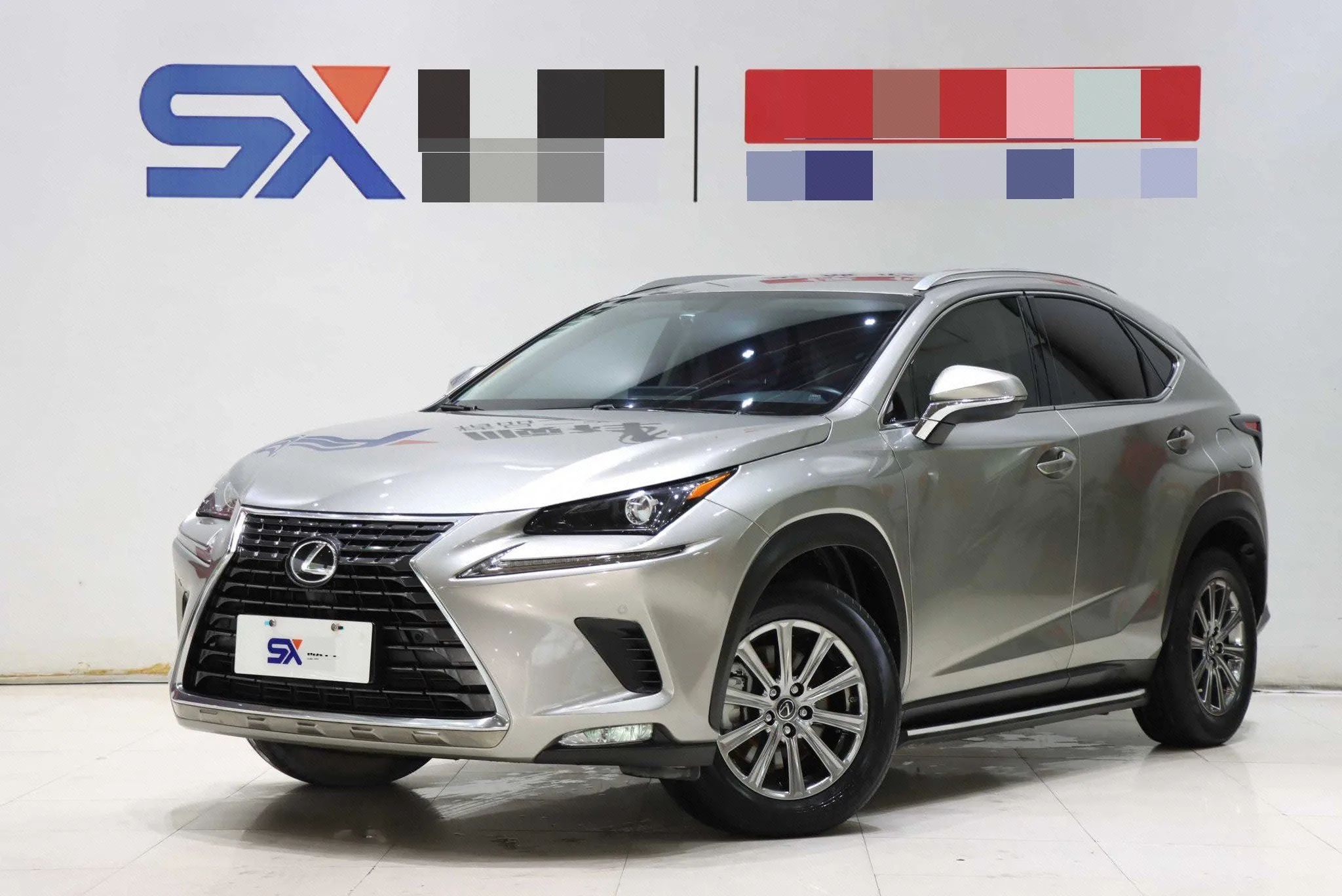 2020 Lexus NX 200 FWD "Fengxing" Edition, China V Emission Standard