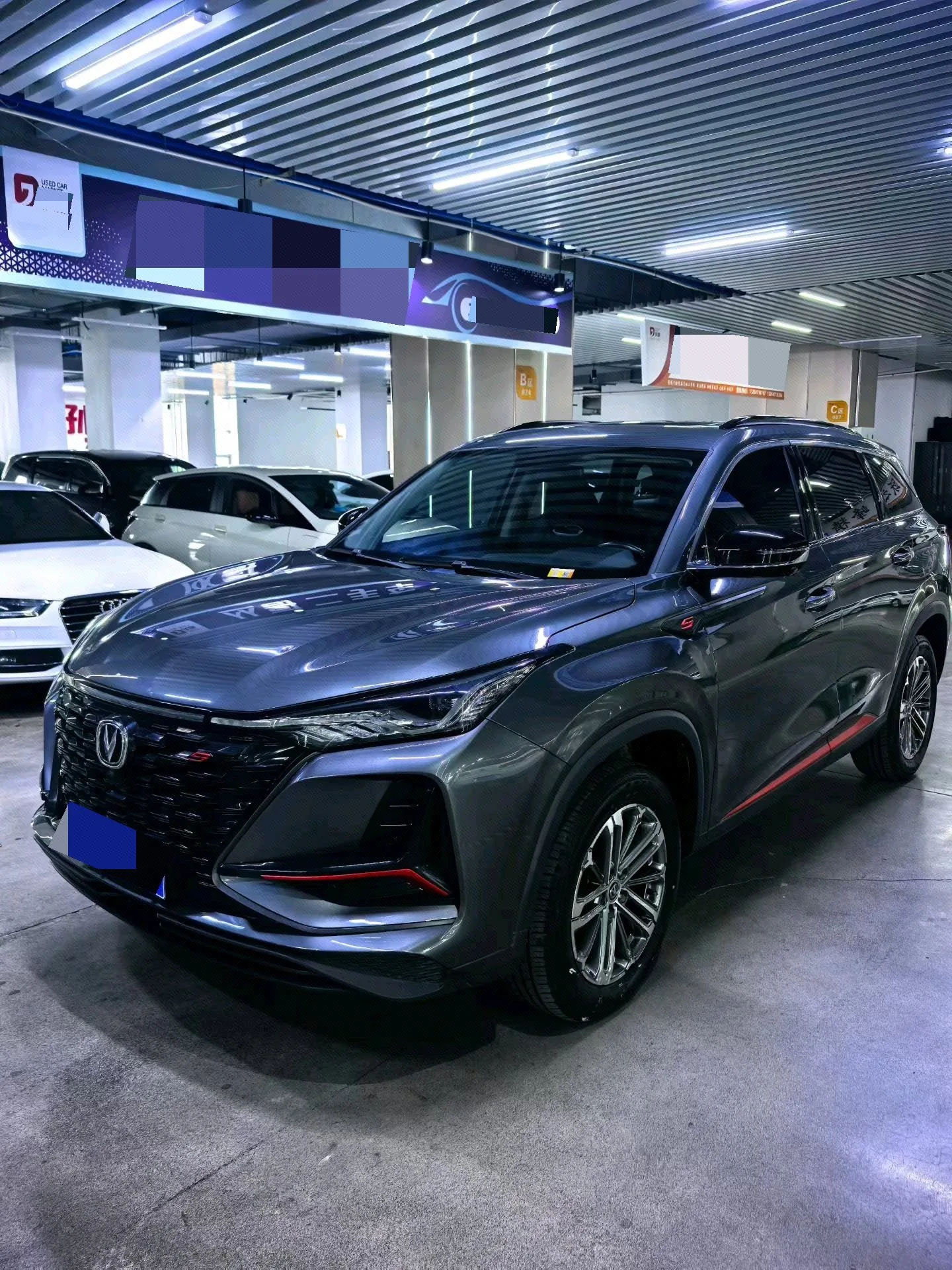 Changan CS75 PLUS 2022 Classic Edition 1.5T Automatic Pioneer Model