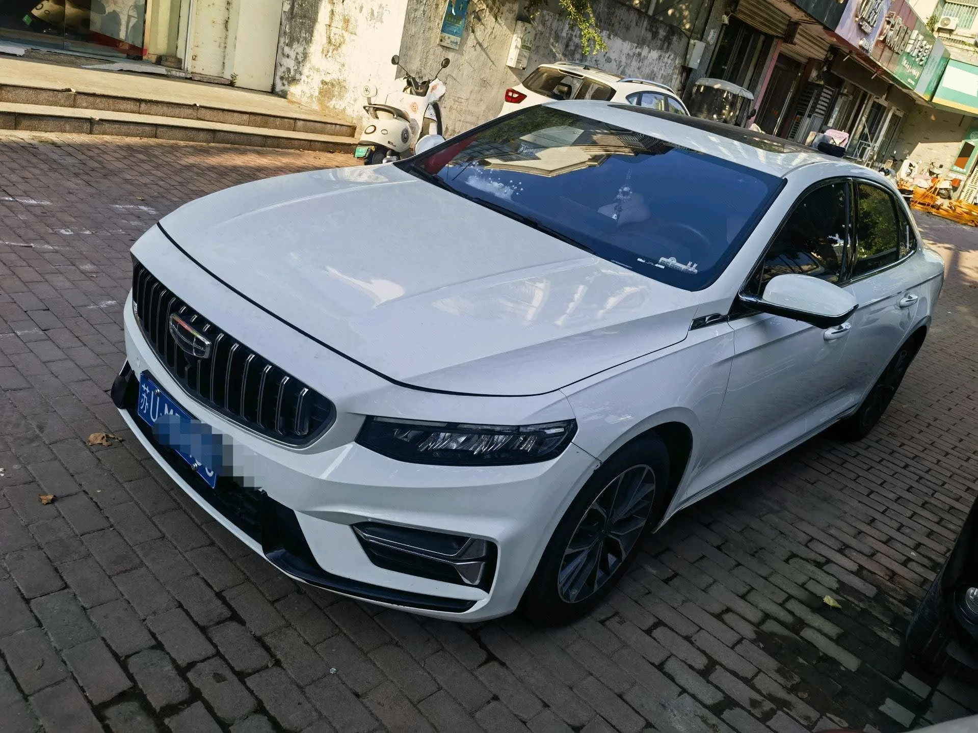 Xingrui 2023 1.5TD Fuyao Edition