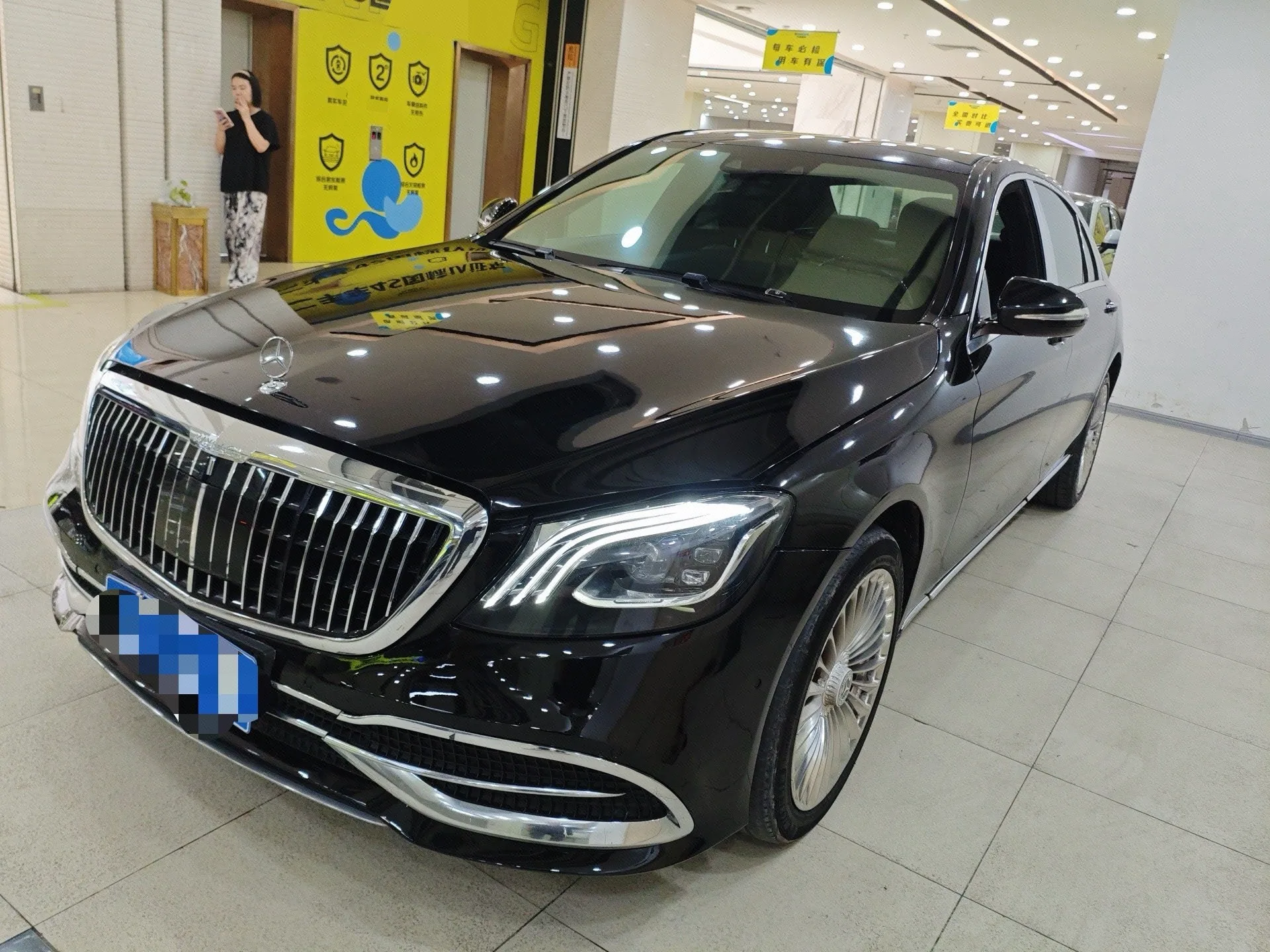 Mercedes-Benz S-Class 2014 S 320 L Business Edition