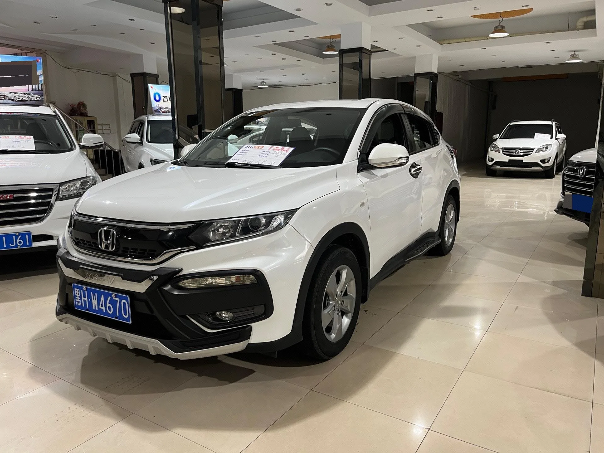Honda XR-V 2017 1.5L LXi CVT Classic Edition