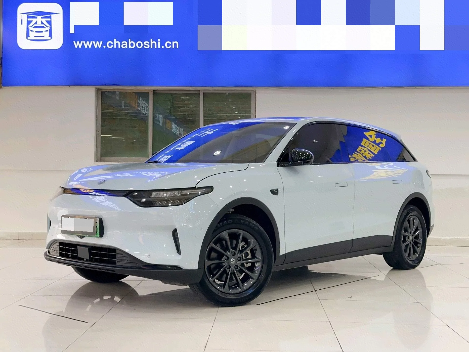 Leapmotor C11 2024 Model Year, All-Electric, 515 Smart Edition