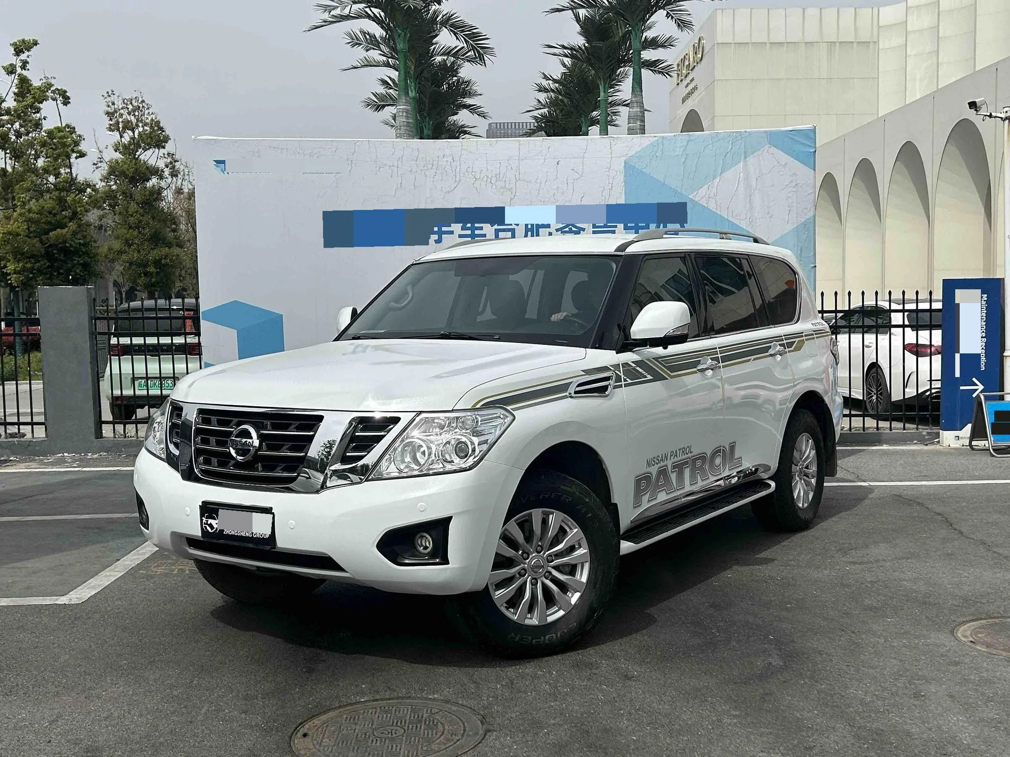 Nissan Patrol 2018 4.0L Leader Edition