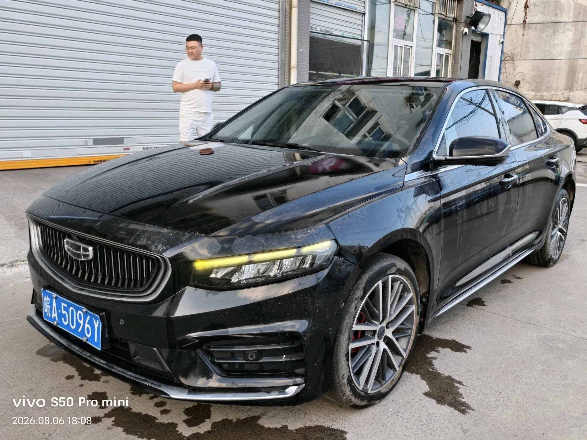 Xingrui 2021 2.0TD Luxury+