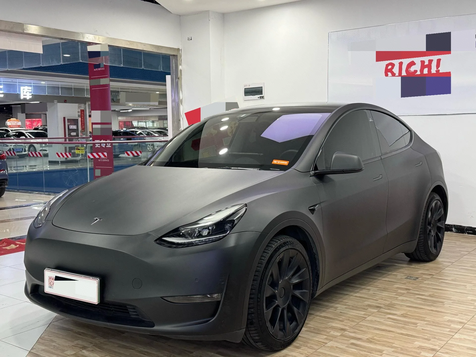 Model Y 2021 Standard Range Rear-Wheel Drive