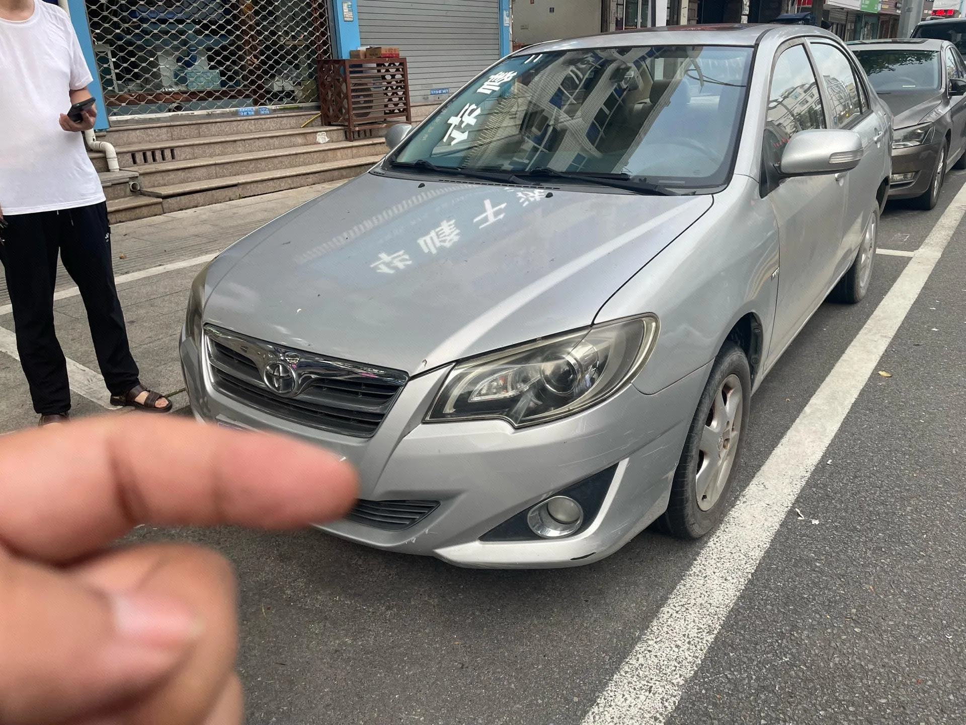 Hyundai Elantra 2013 1.6L Automatic Luxury Edition