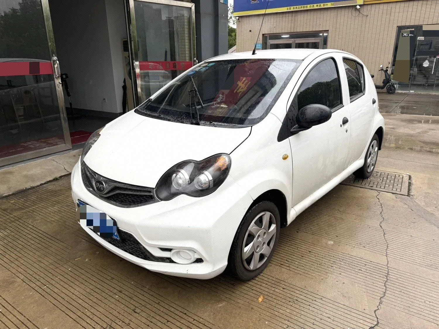 BYD F0 2015 Model Year 1.0L AMT Xianku Edition