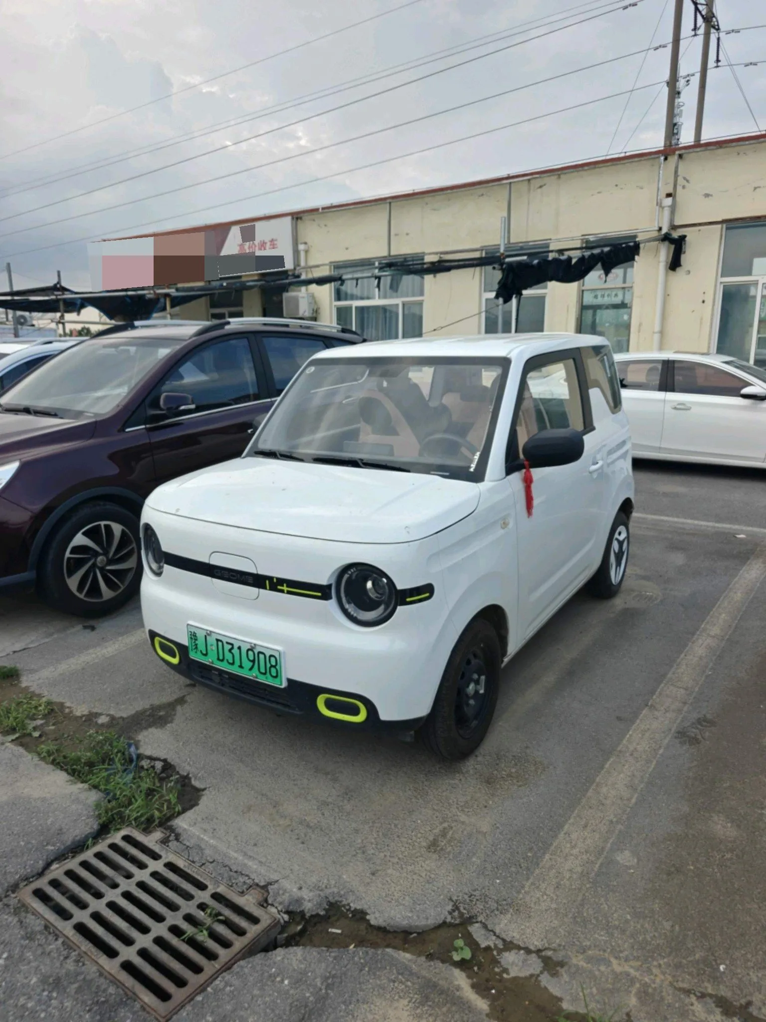 Geely 2025 Panda MINI 210km/h (Energetic Bear) Automatic Transmission