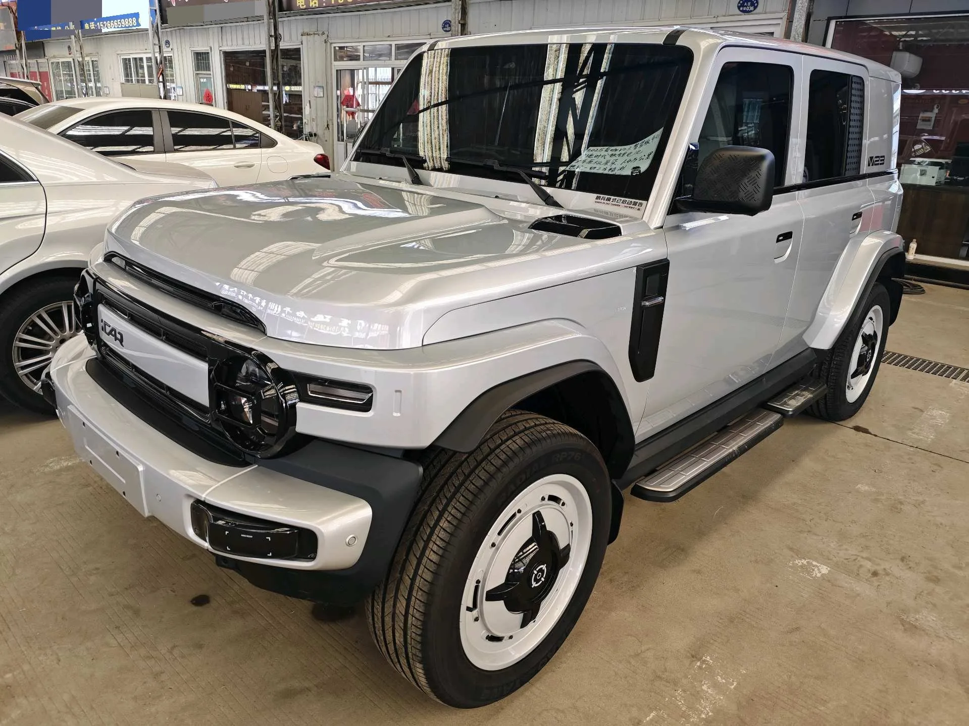 2025 iCAR iCAR V23 401 FWD Advanced Intelligent Driving Edition, Automatic Transmission
