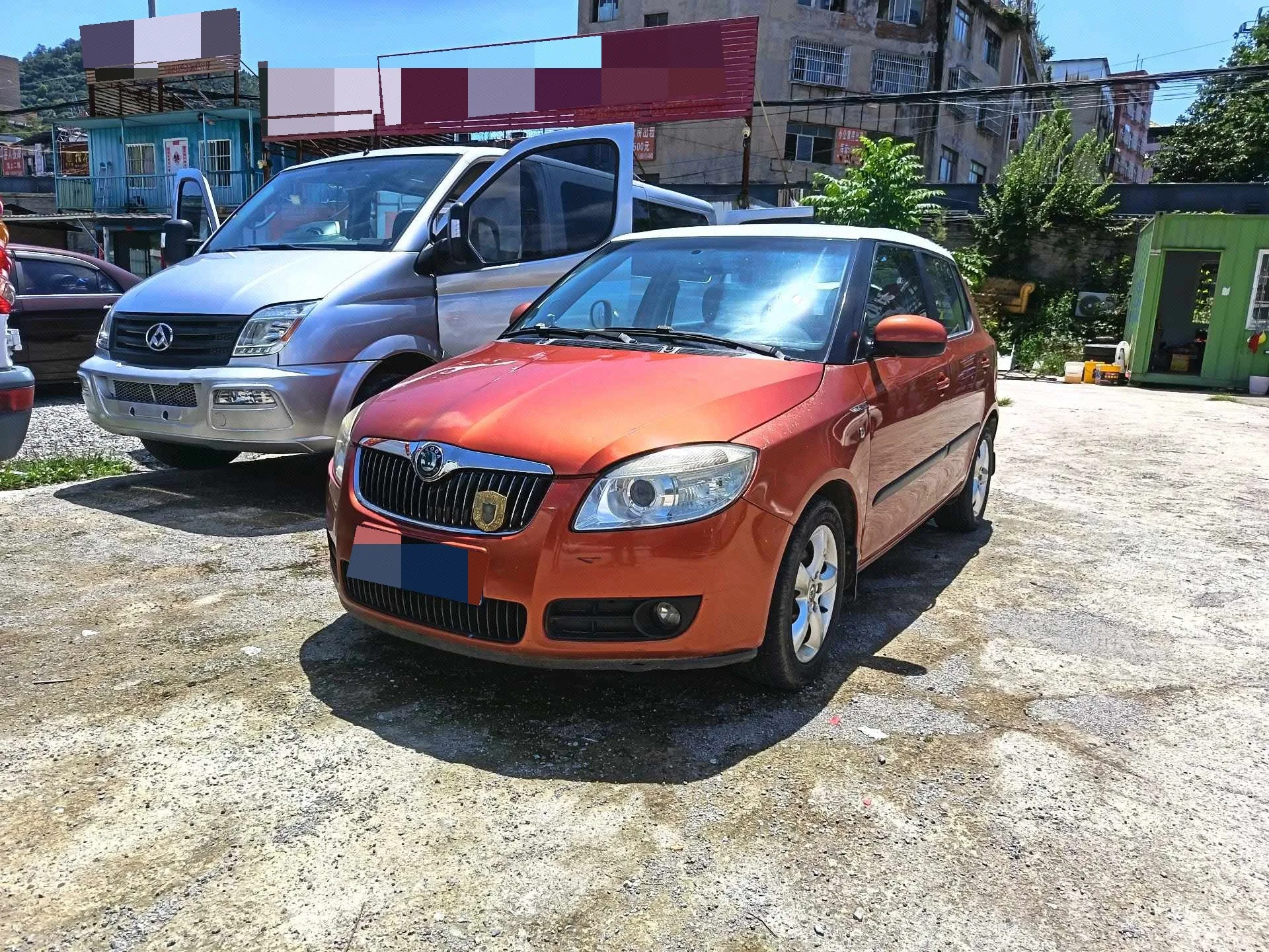 Skoda 2008 Fabia 1.6 Crystal Edition, Manual Transmission