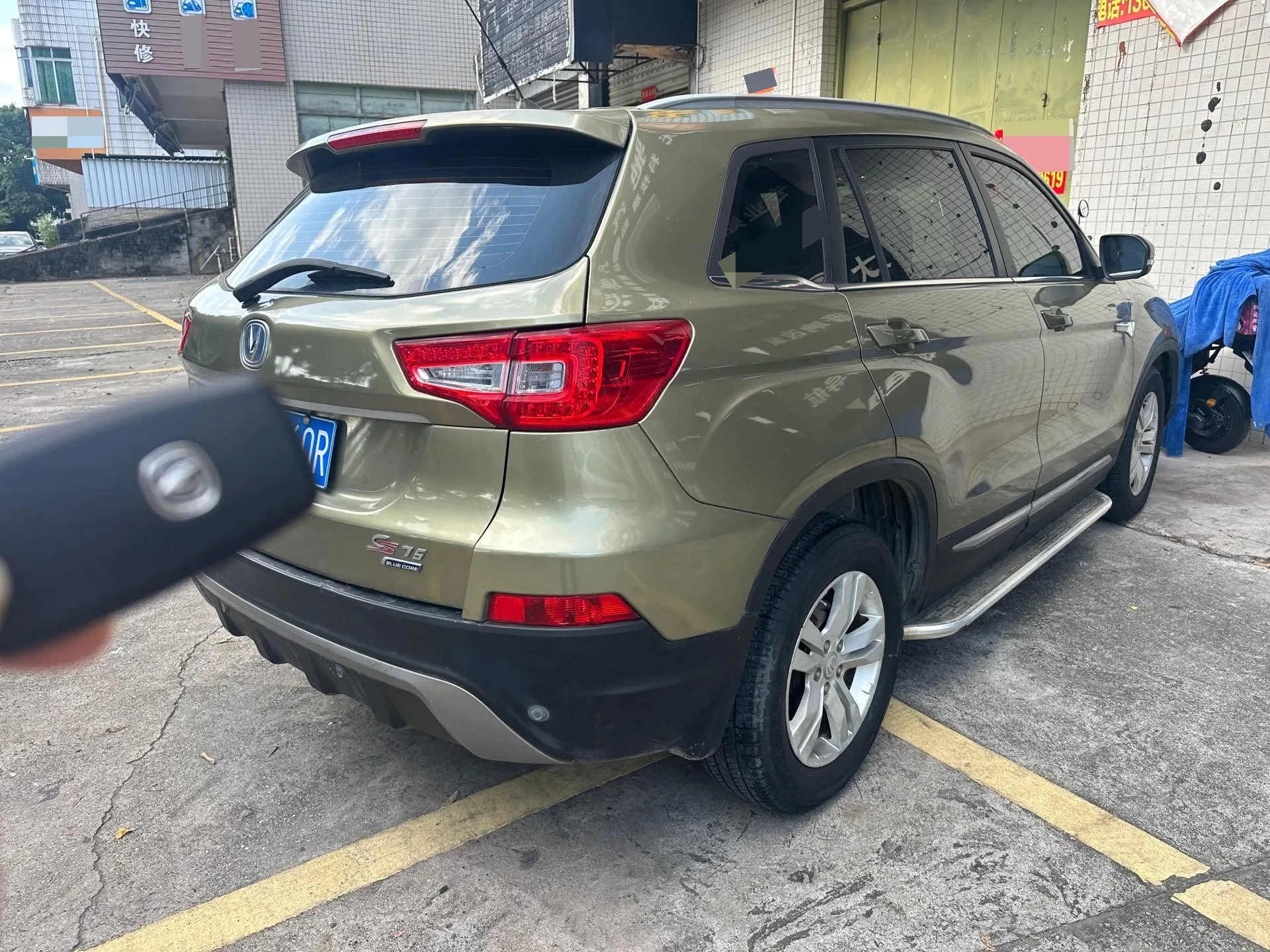 Changan CS75 2014 Model Year 1.8T Automatic Elite Edition, National V
