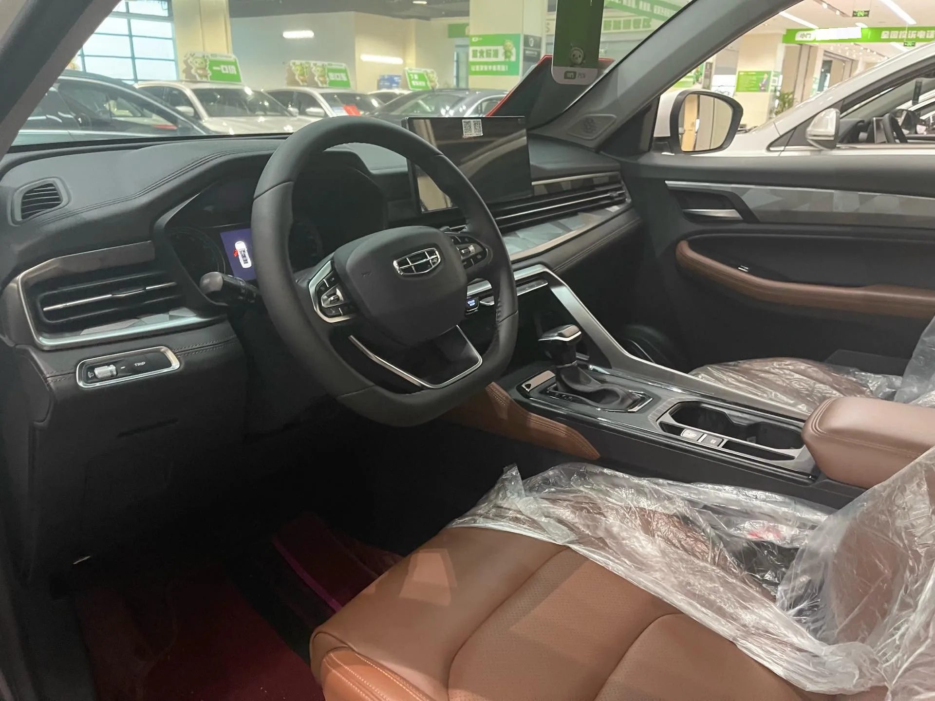 Geely Vision X6 2021 PRO 1.4T Automatic Premium Edition