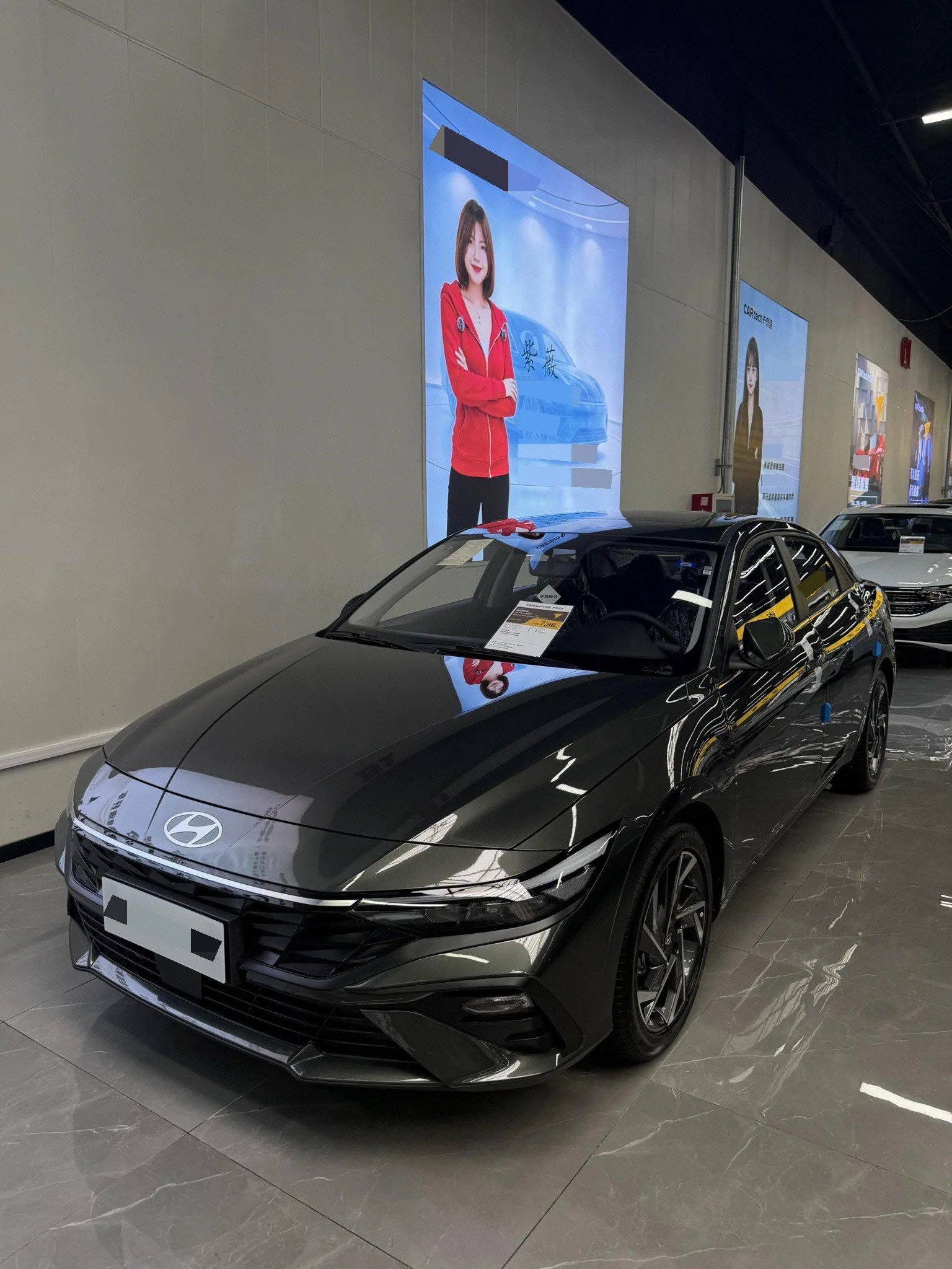 Hyundai Elantra 2023 1.5L CVT GLX Elite Edition