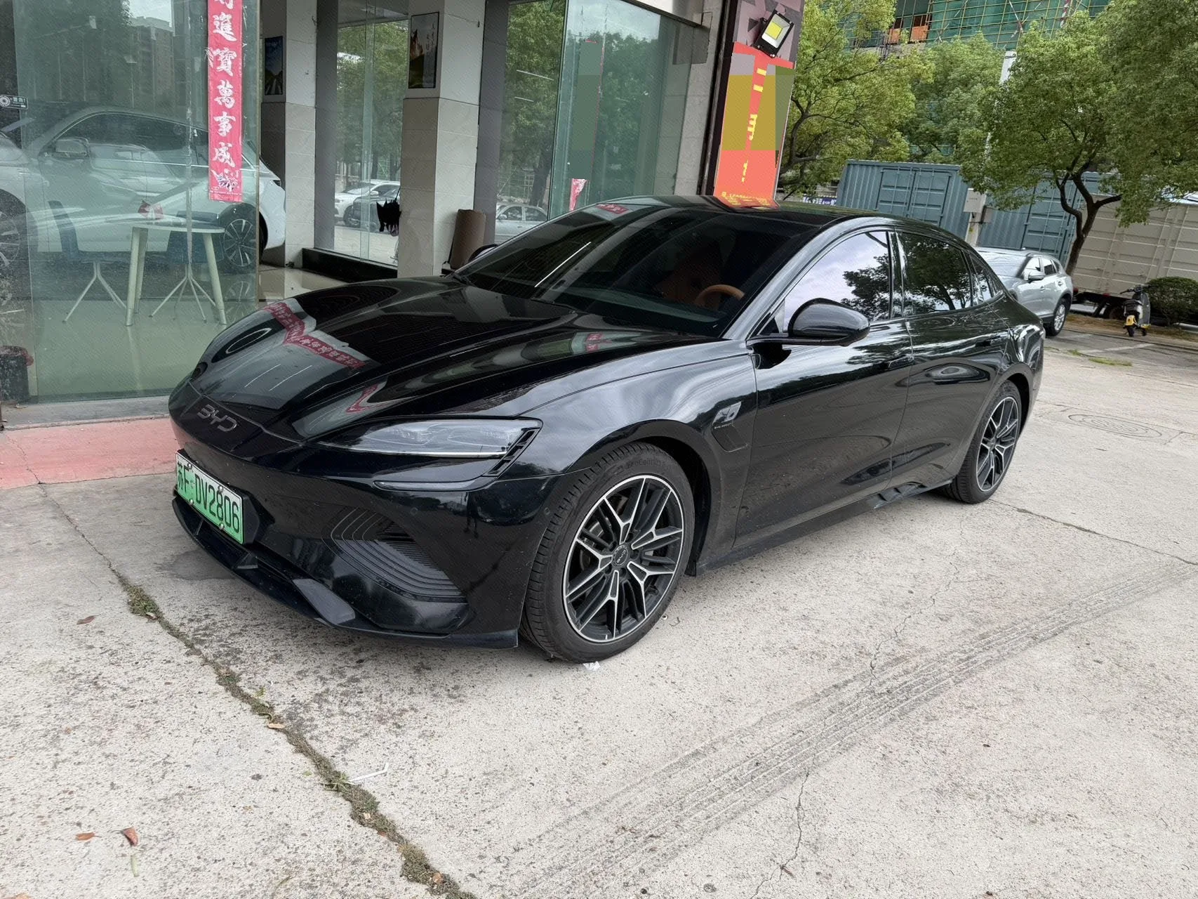 BYD 2025 Seal 650 Long Range Automatic