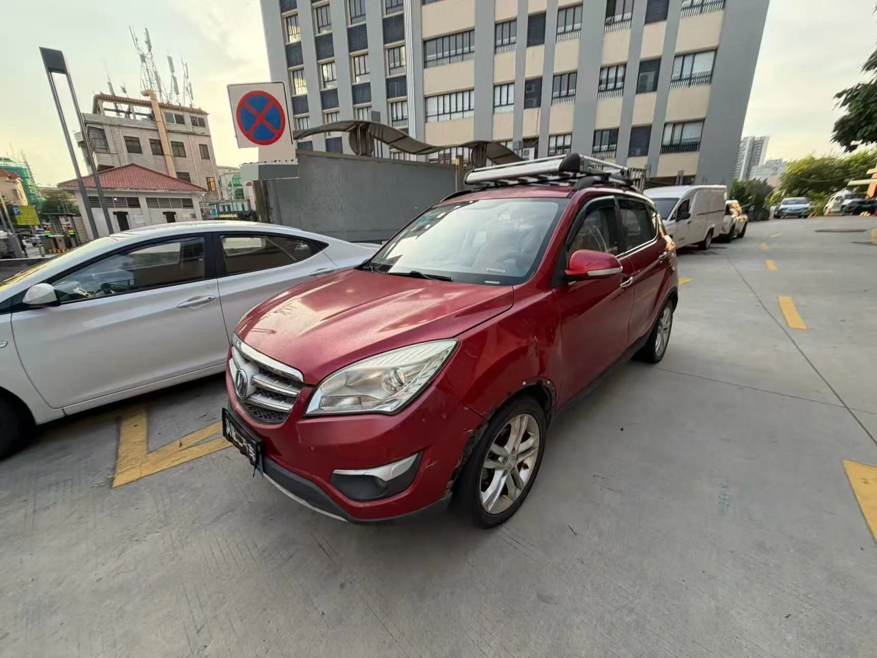 Changan CS35 2015 1.6L Automatic Deluxe Edition (National V Emission Standard)