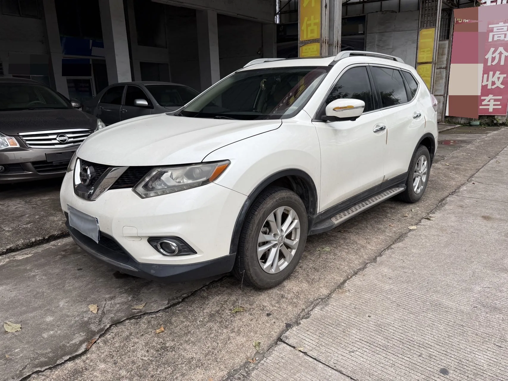 Nissan X-Trail 2015 2.0L CVT Comfort MAX Edition 2WD