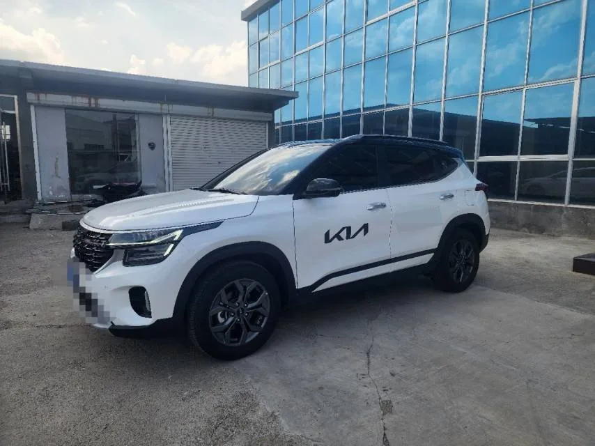 2023 Citroën Cytus 1.5L CVT Luxury Edition