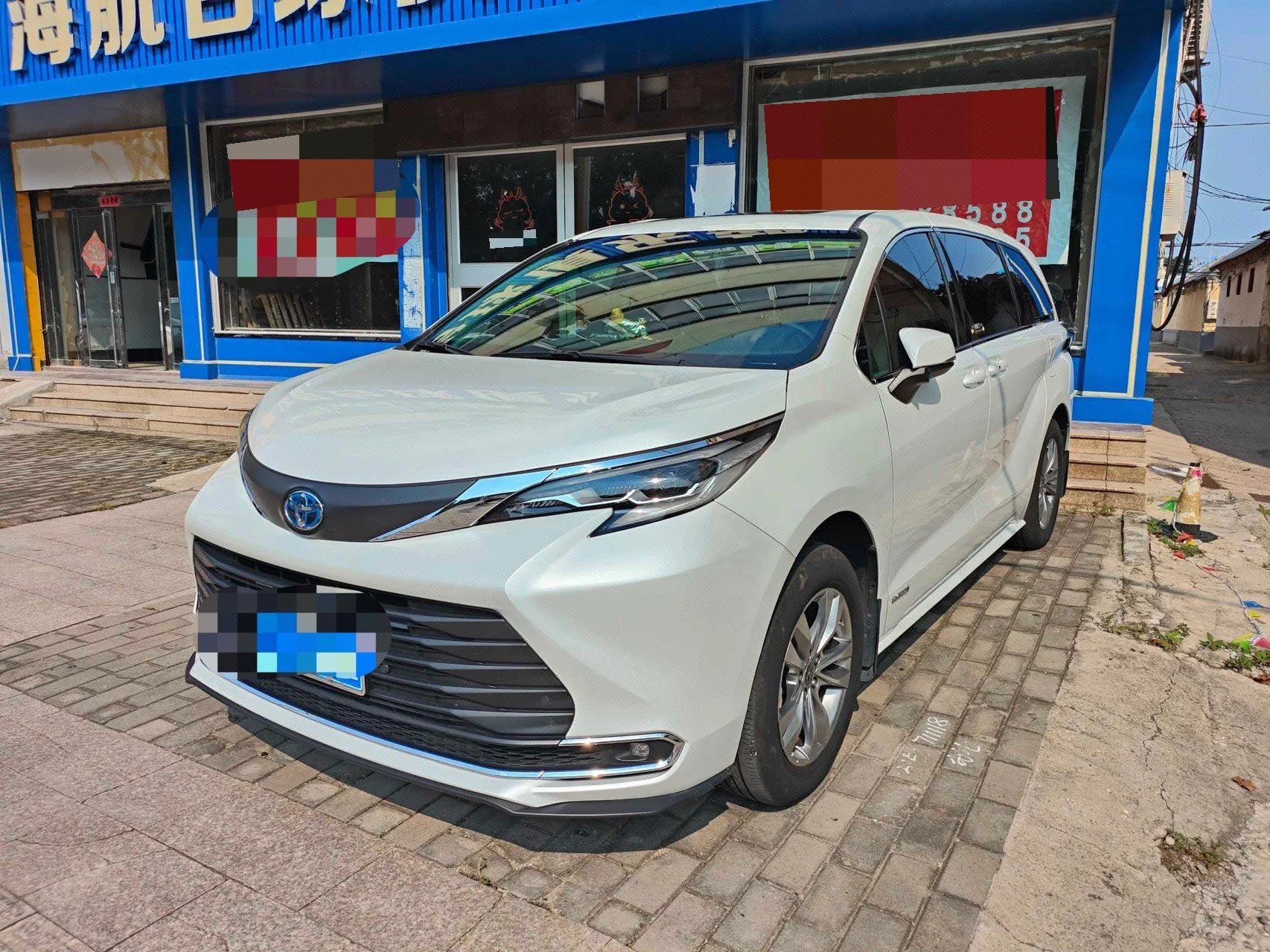 Toyota 2024 Civic 2.5 CVT Comfort Edition Automatic