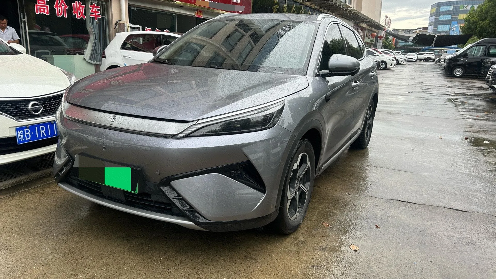 BYD Yuan PLUS 2025 Model, Yuan PLUS Smart Driving Edition 430KM Superior Type, Automatic Transmission