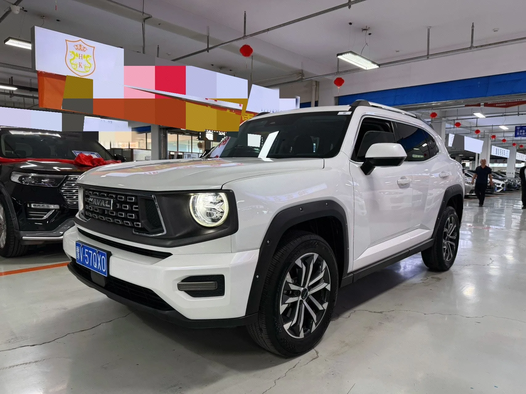 Haval 2023 Big Dog 1.5T 2WD Trendy Wild Edition Plus Automatic