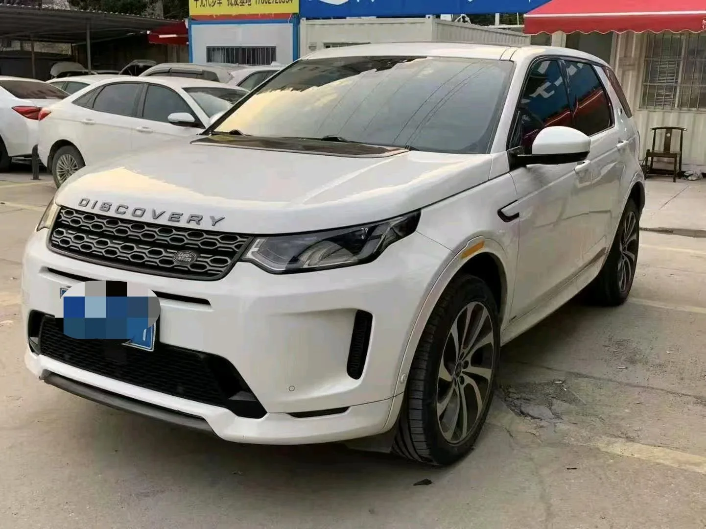 Discovery Sport 2021 249PS R-Dynamic S Performance Edition