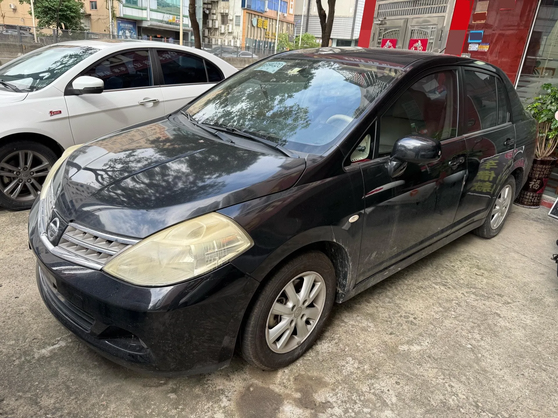 Yida 2009 Model Year 1.6L Automatic Tech Edition