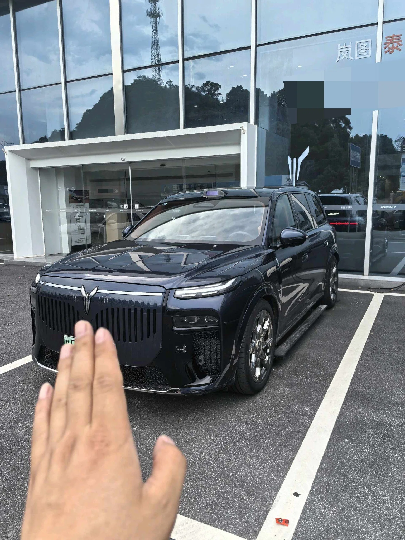Voyah 2026 Taishan X8 PHEV 1.5T ULTRA+ Automatic